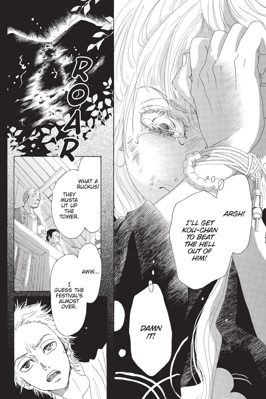 Read Drowning Love (en) Manga Online