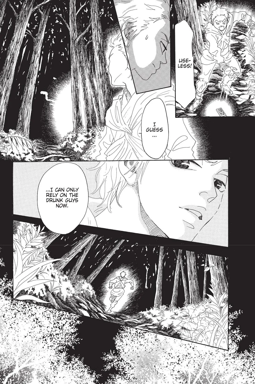 Read Drowning Love (en) Manga Online