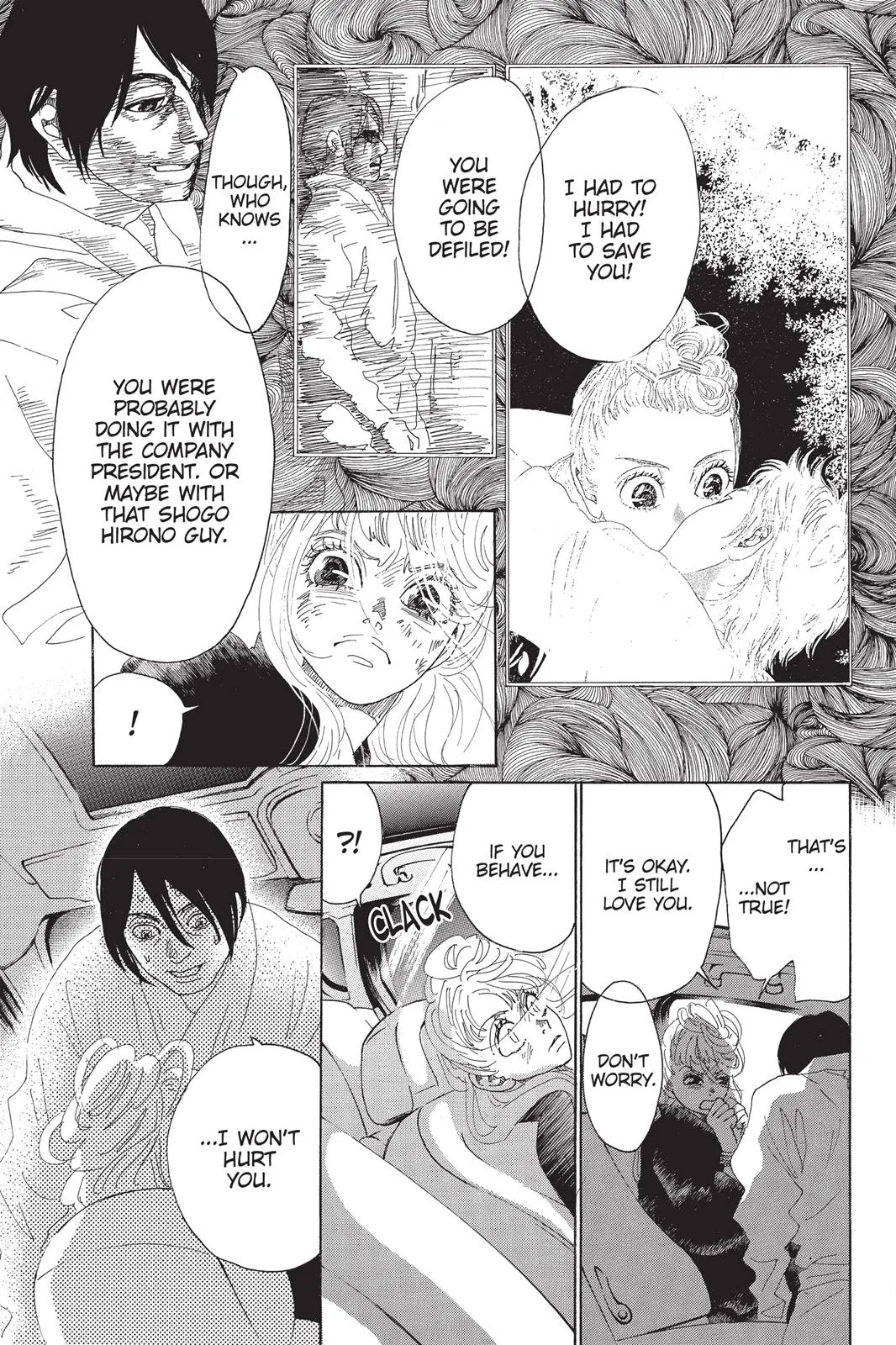 Read Drowning Love (en) Manga Online