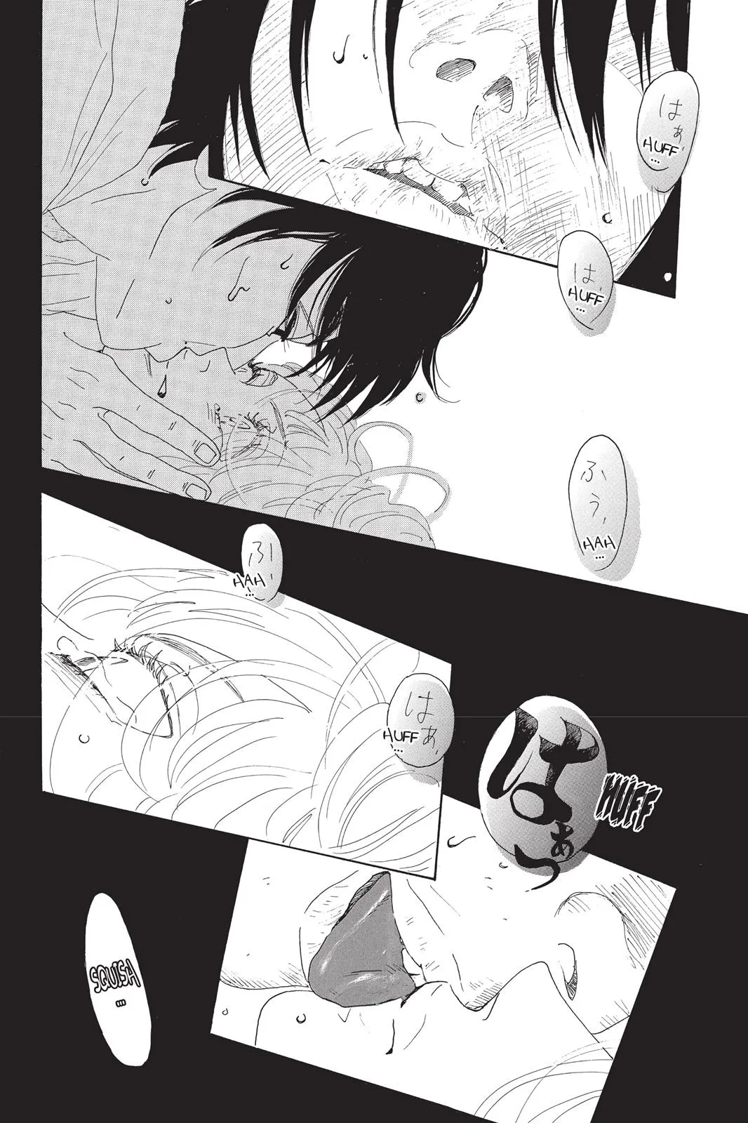 Read Drowning Love (en) Manga Online