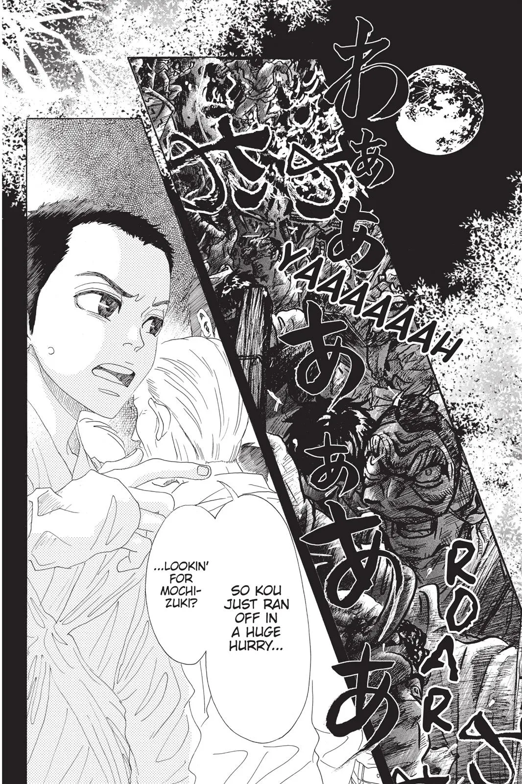 Read Drowning Love (en) Manga Online