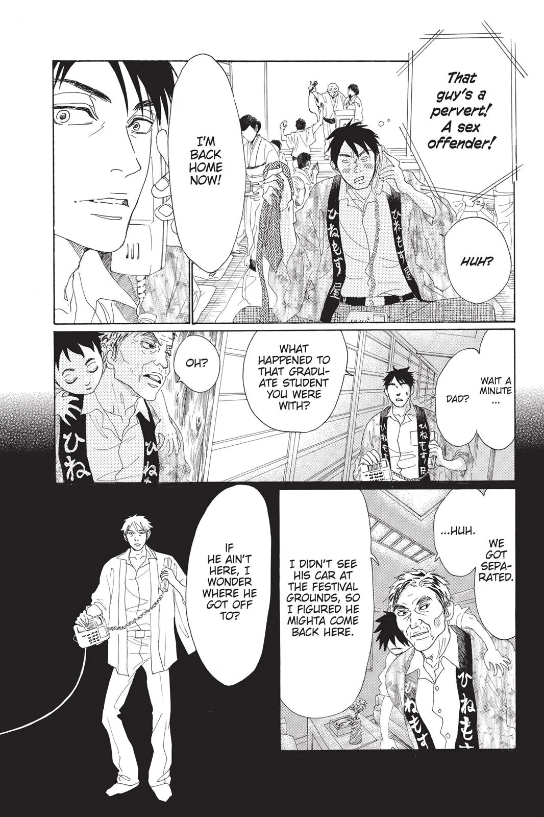 Read Drowning Love (en) Manga Online