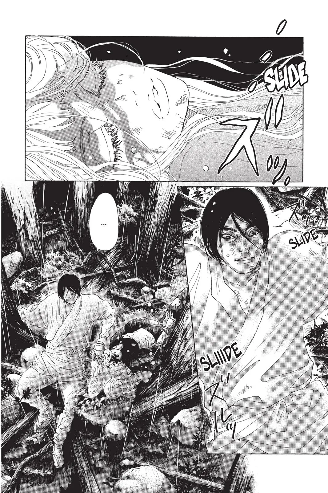 Read Drowning Love (en) Manga Online