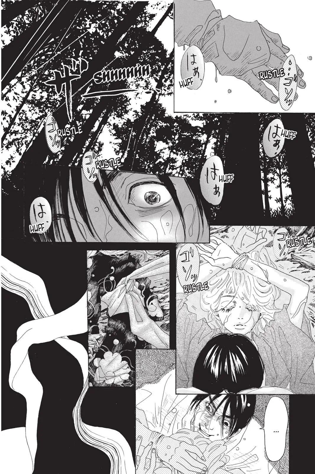 Read Drowning Love (en) Manga Online