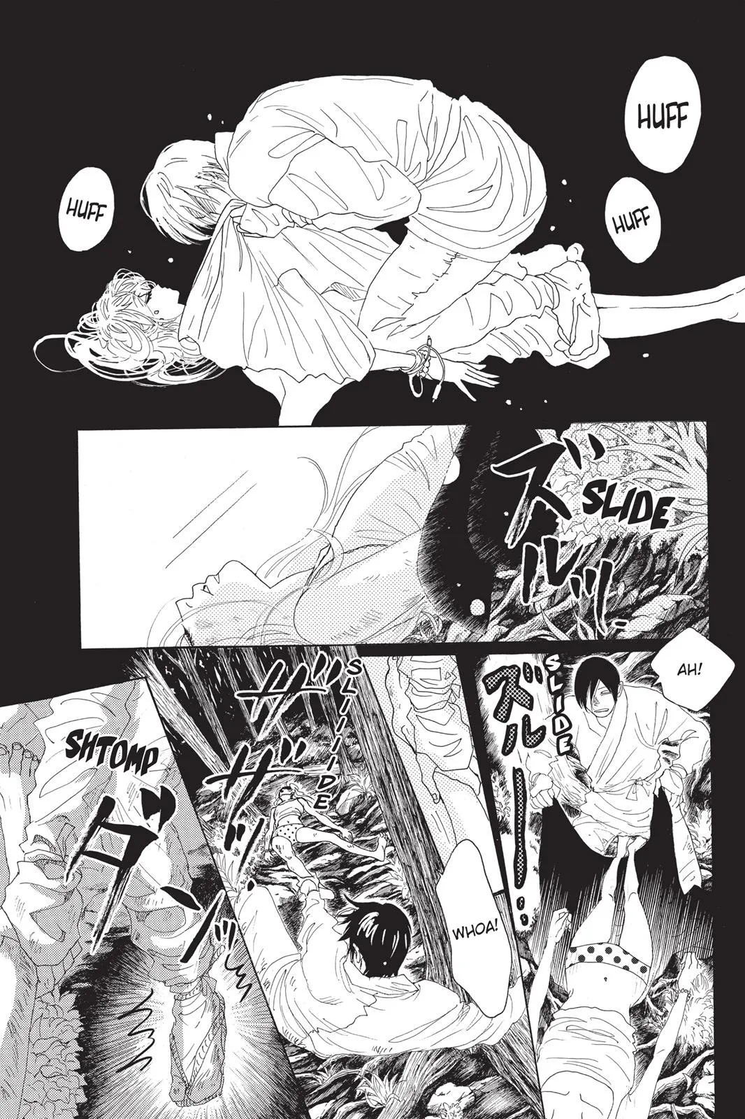 Read Drowning Love (en) Manga Online