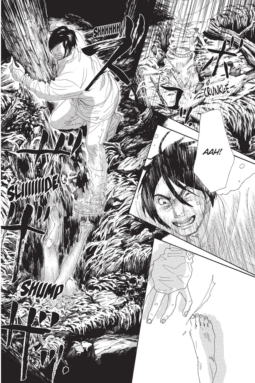 Read Drowning Love (en) Manga Online