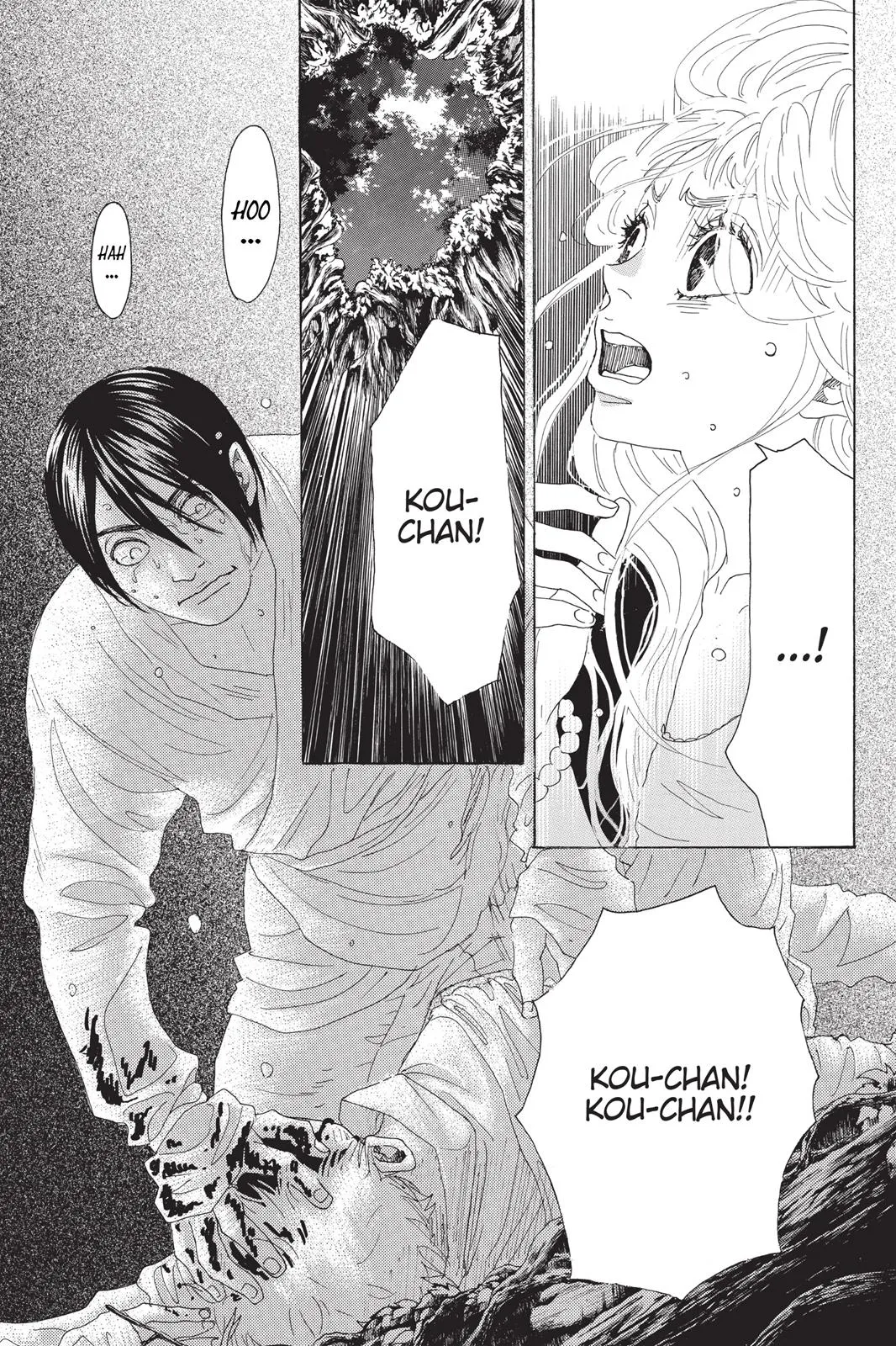 Read Drowning Love (en) Manga Online