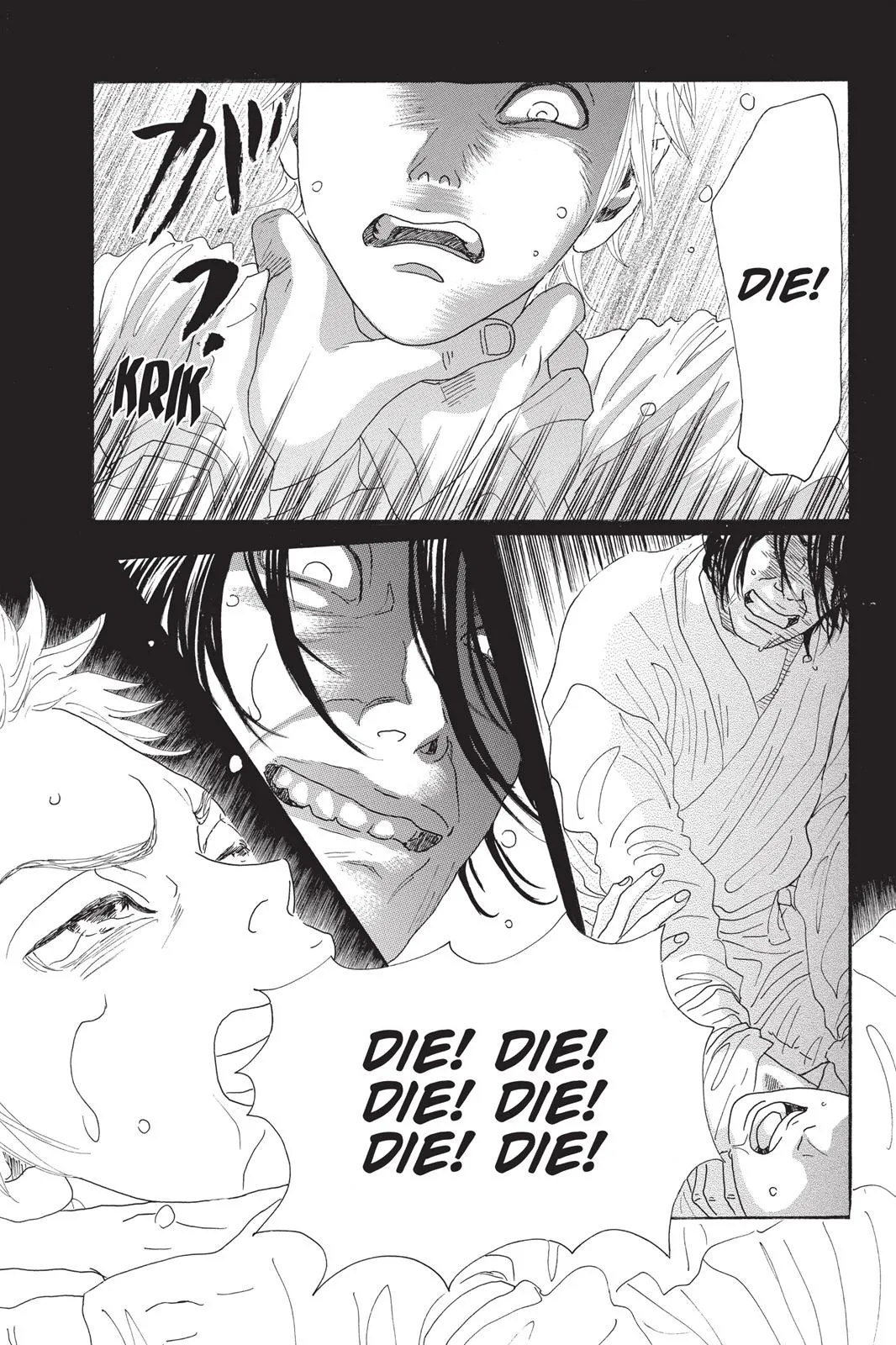 Read Drowning Love (en) Manga Online