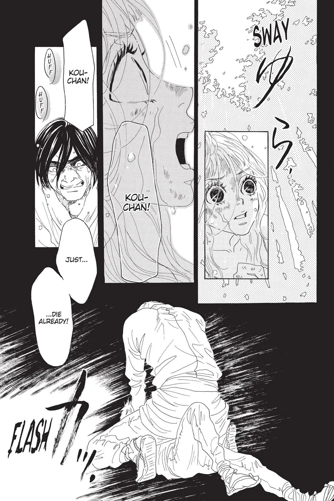 Read Drowning Love (en) Manga Online