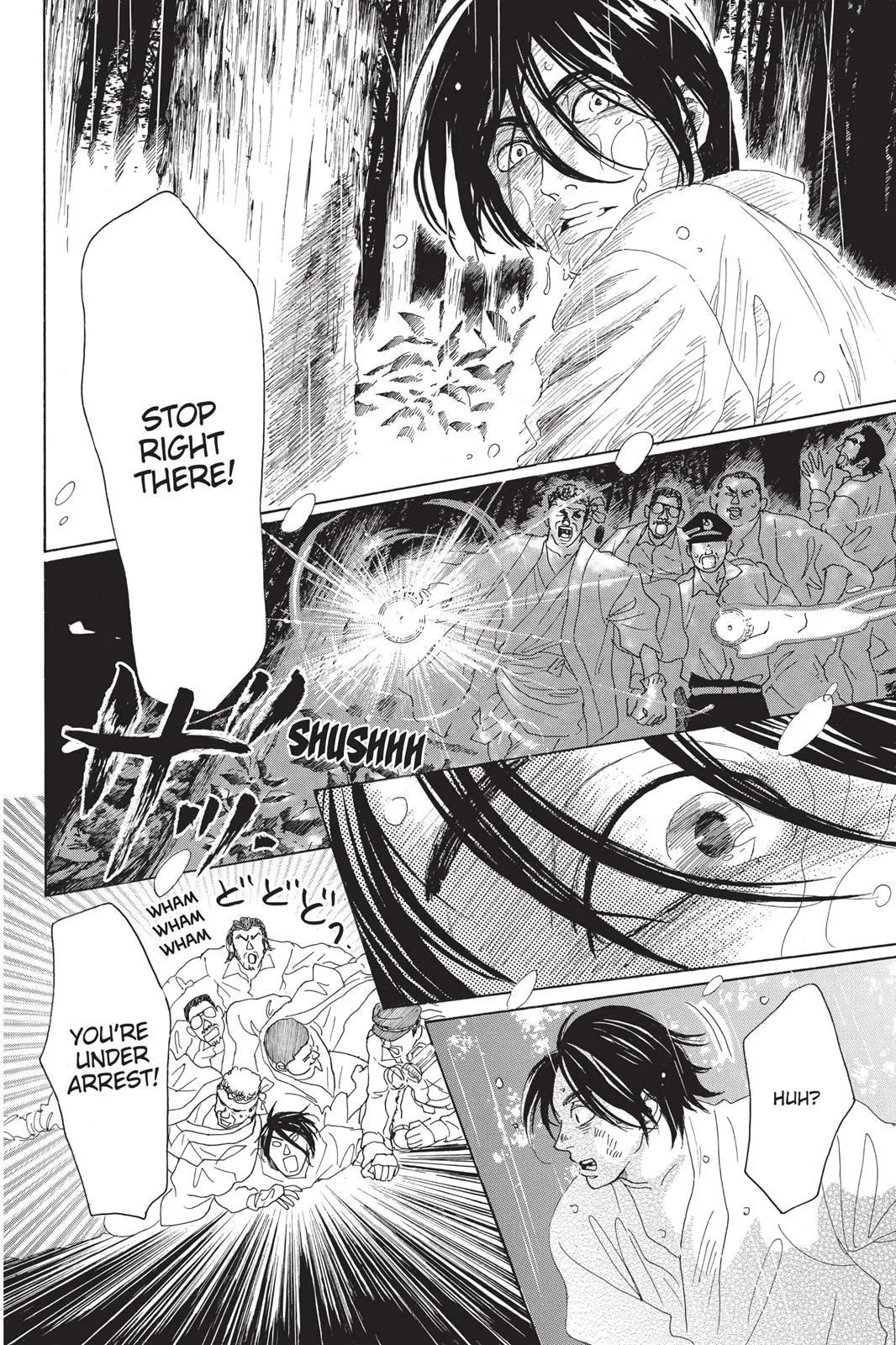 Read Drowning Love (en) Manga Online