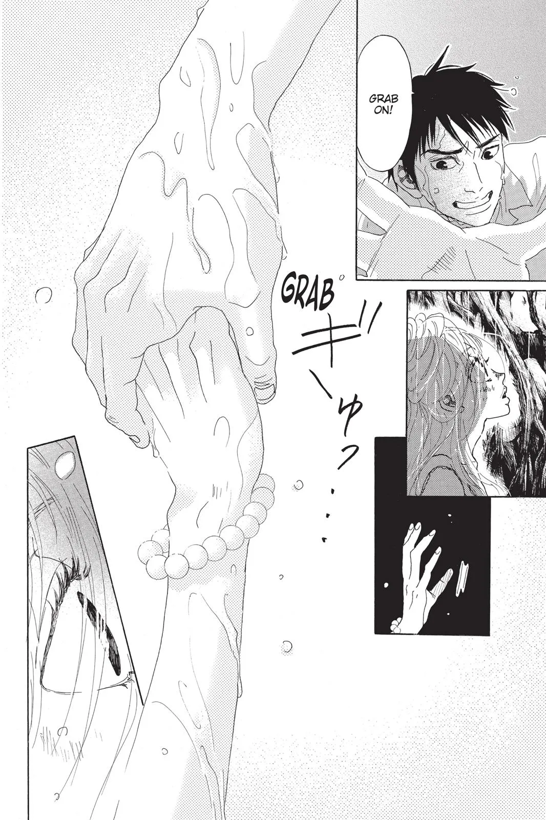 Read Drowning Love (en) Manga Online