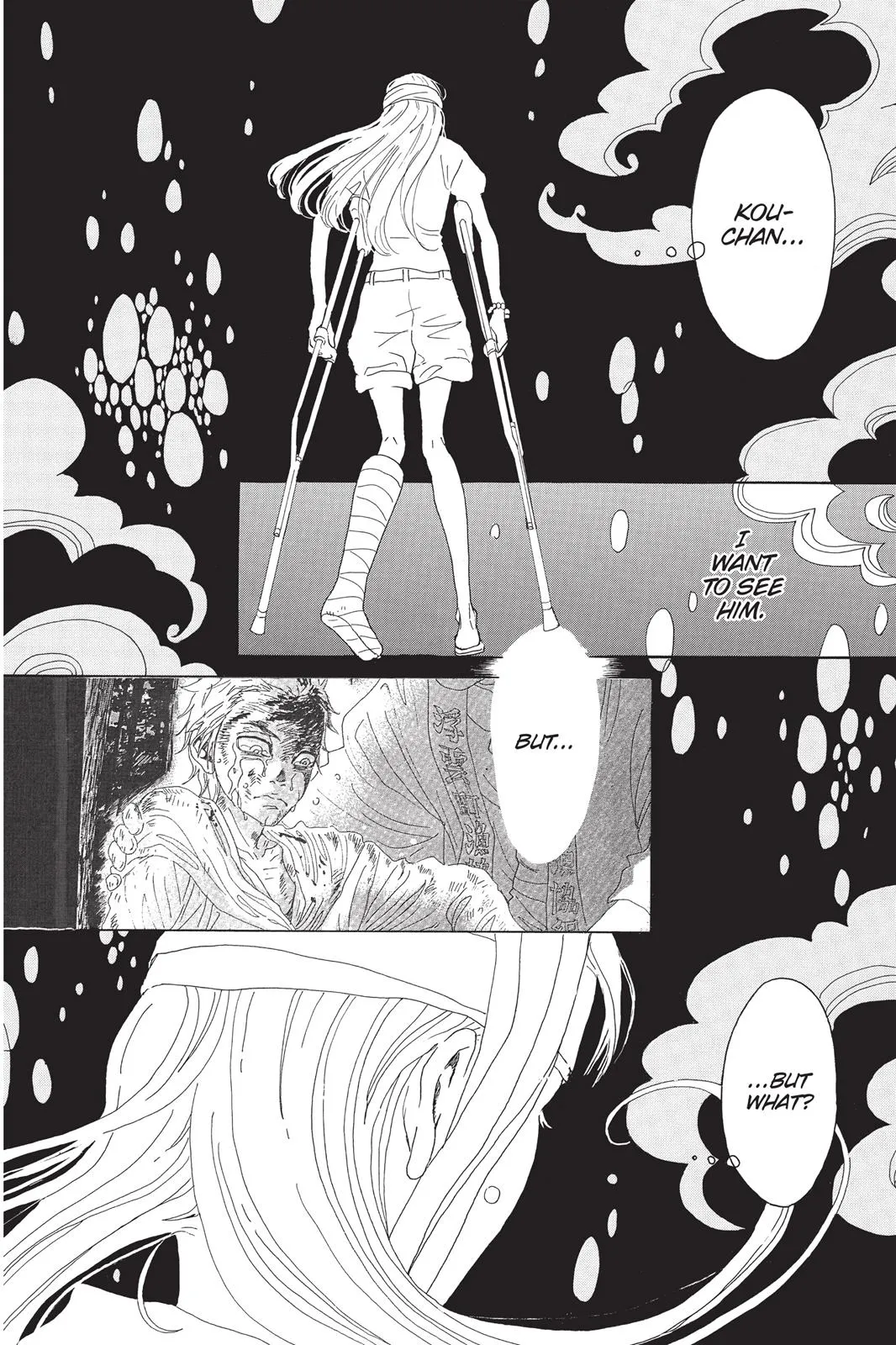Read Drowning Love (en) Manga Online