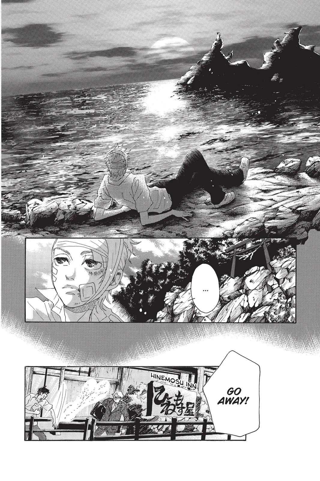 Read Drowning Love (en) Manga Online