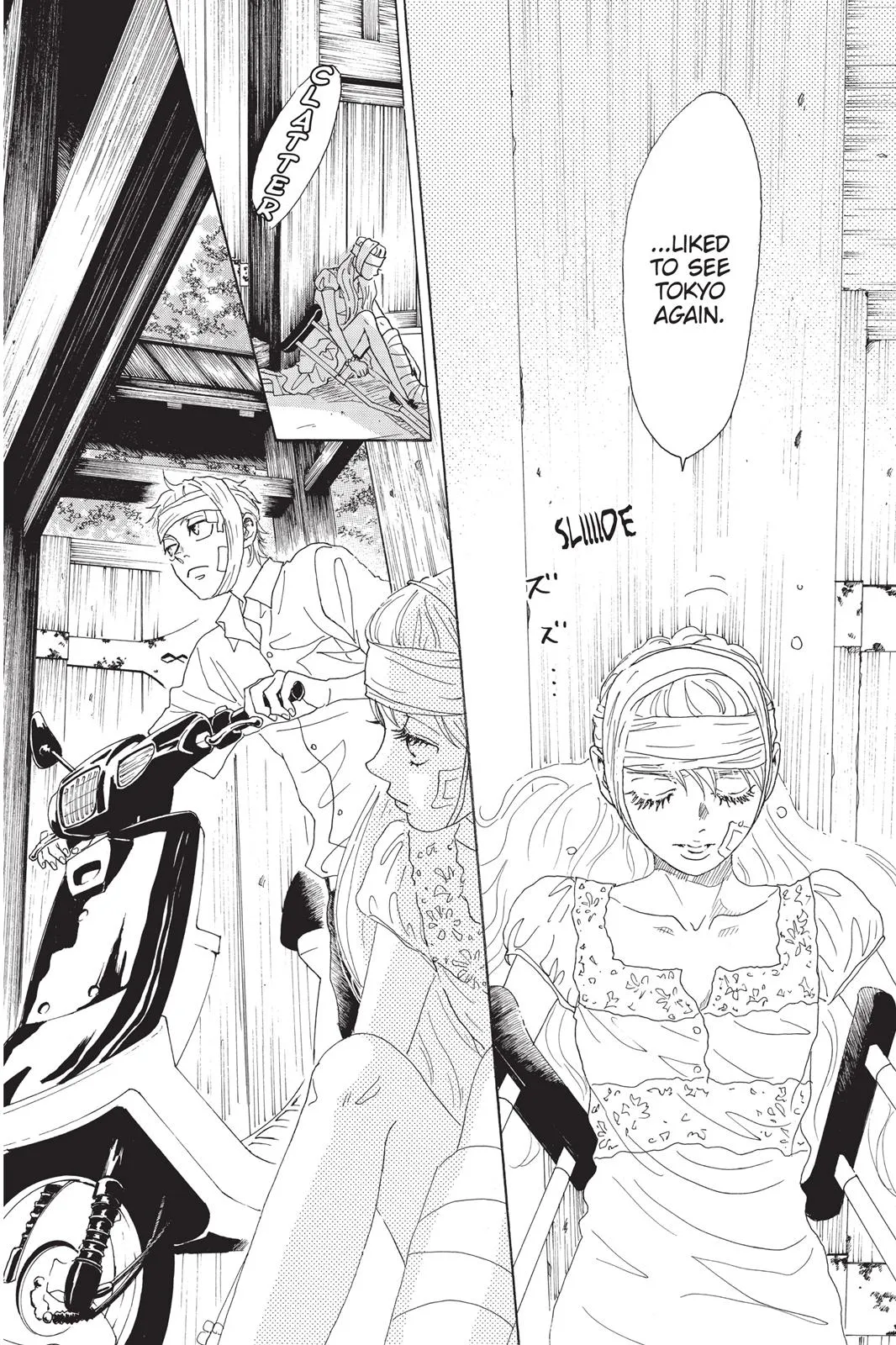 Read Drowning Love (en) Manga Online