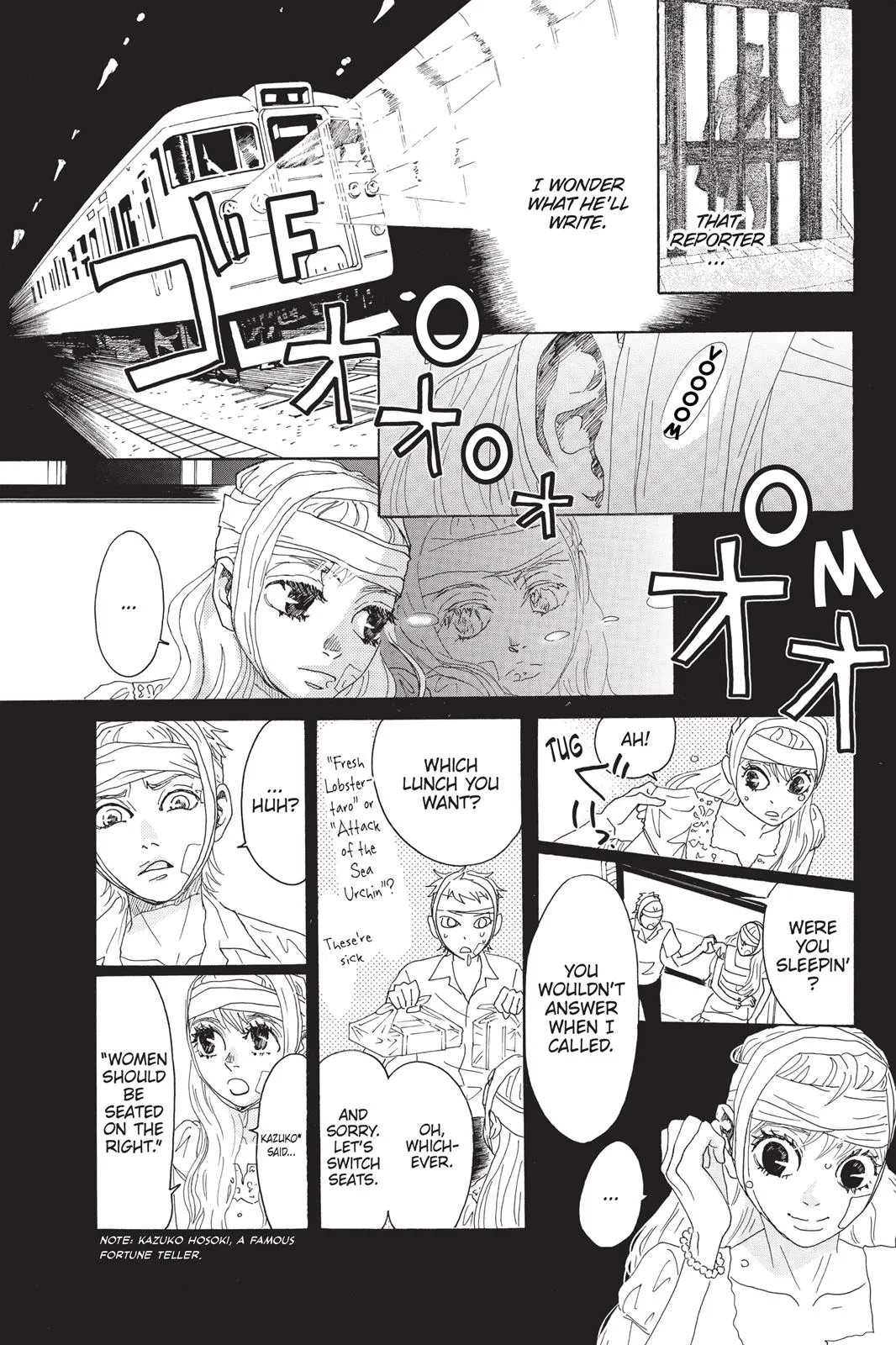 Read Drowning Love (en) Manga Online