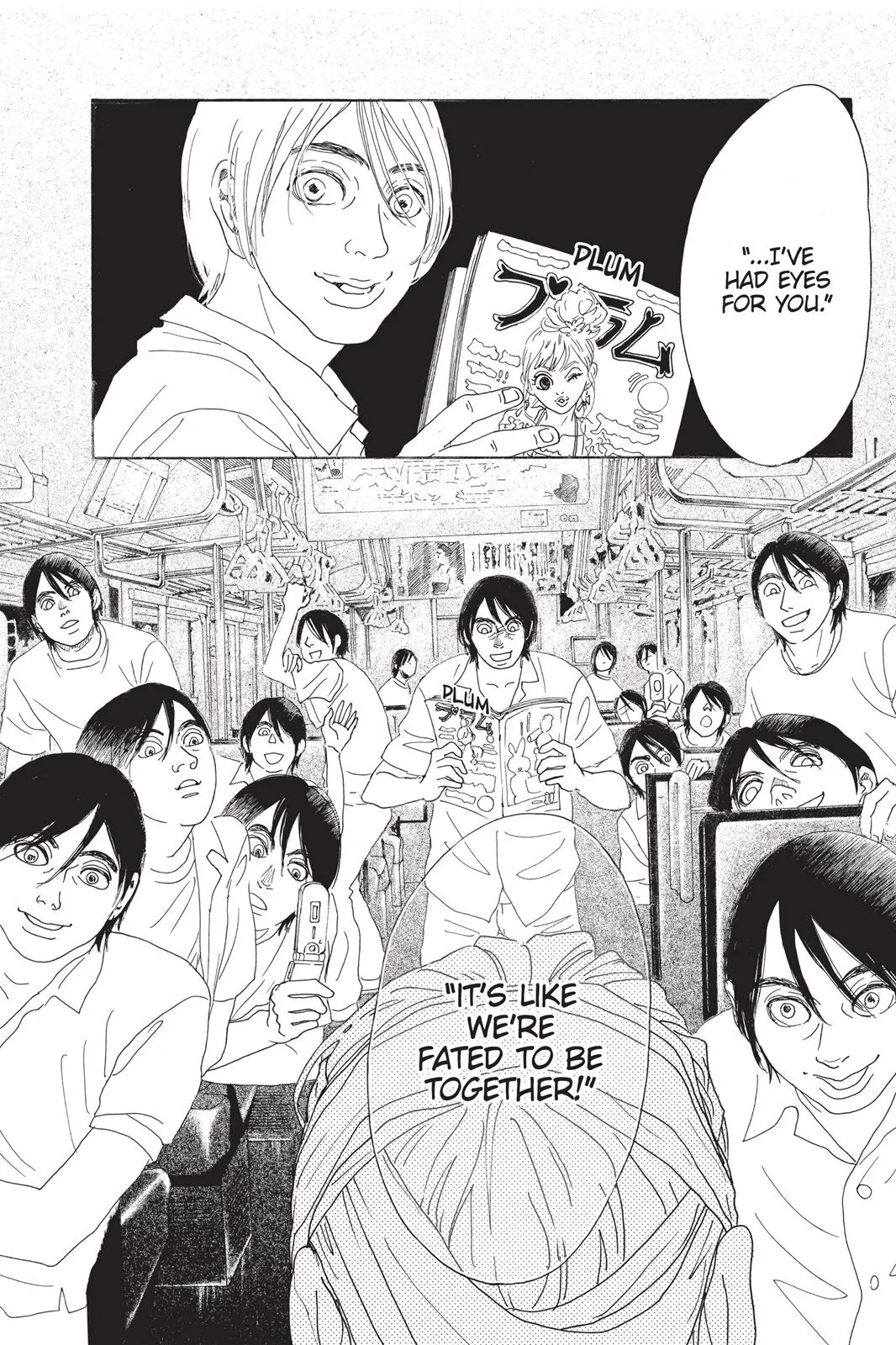 Read Drowning Love (en) Manga Online