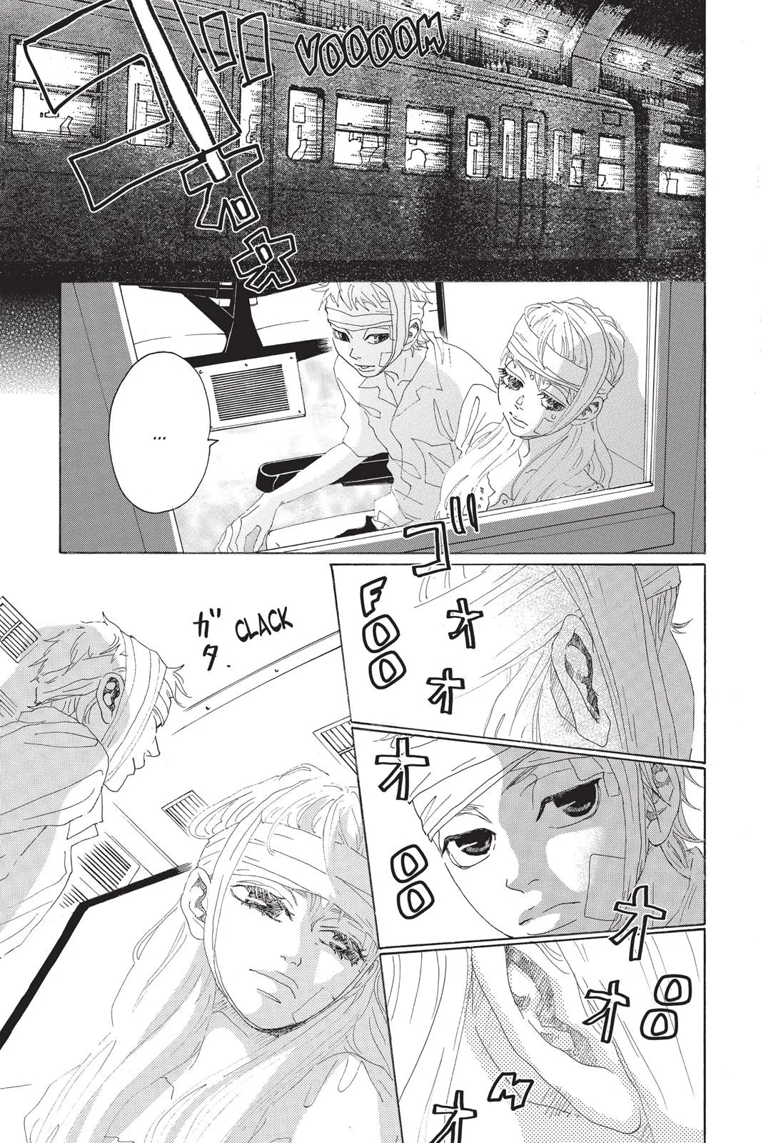 Read Drowning Love (en) Manga Online