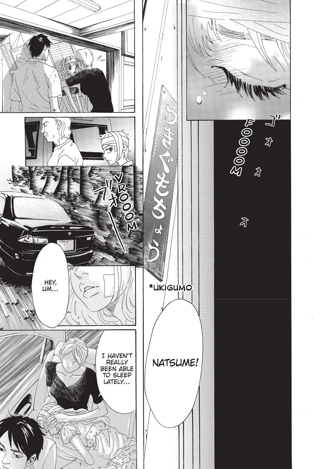 Read Drowning Love (en) Manga Online