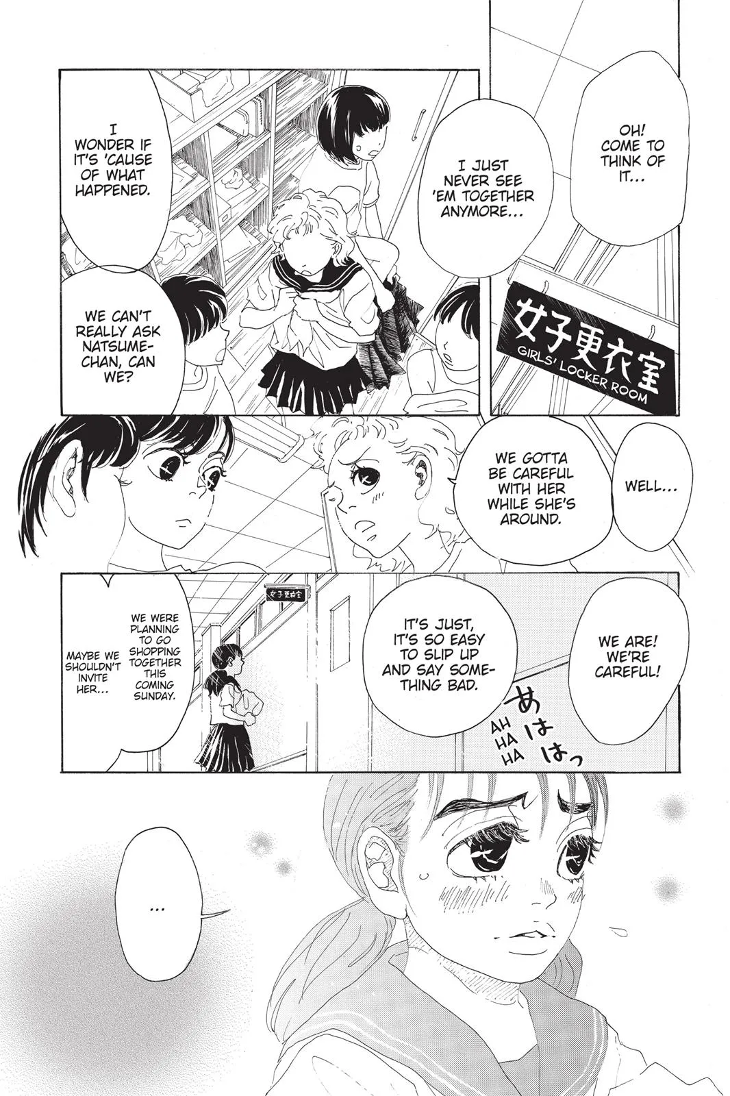 Read Drowning Love (en) Manga Online