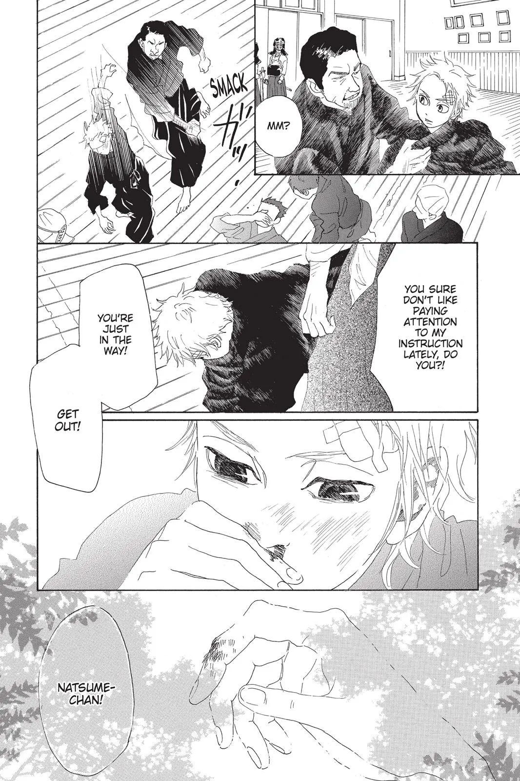 Read Drowning Love (en) Manga Online