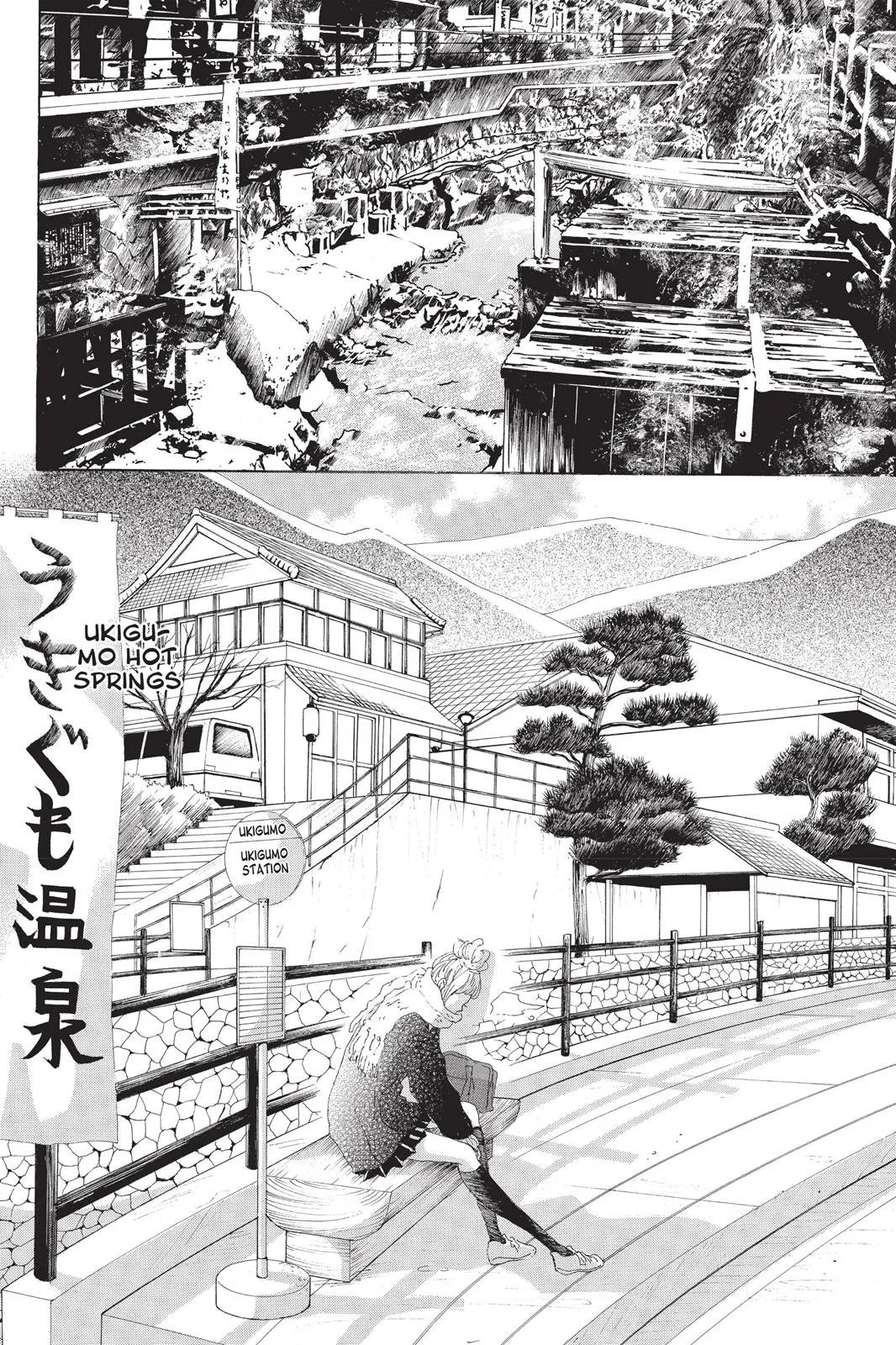 Read Drowning Love (en) Manga Online