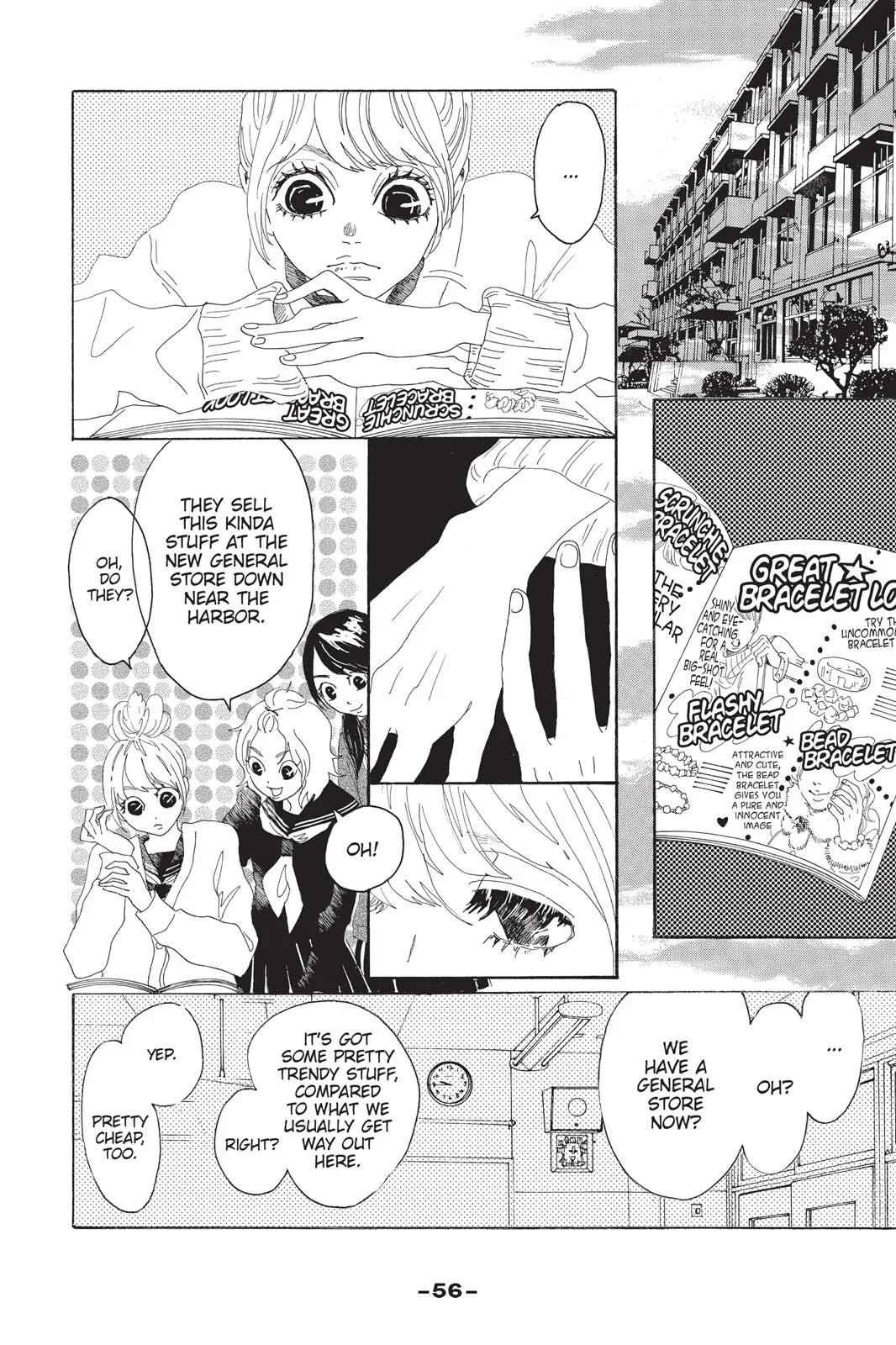 Read Drowning Love (en) Manga Online