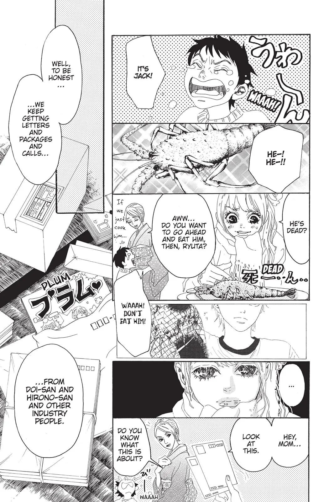 Read Drowning Love (en) Manga Online