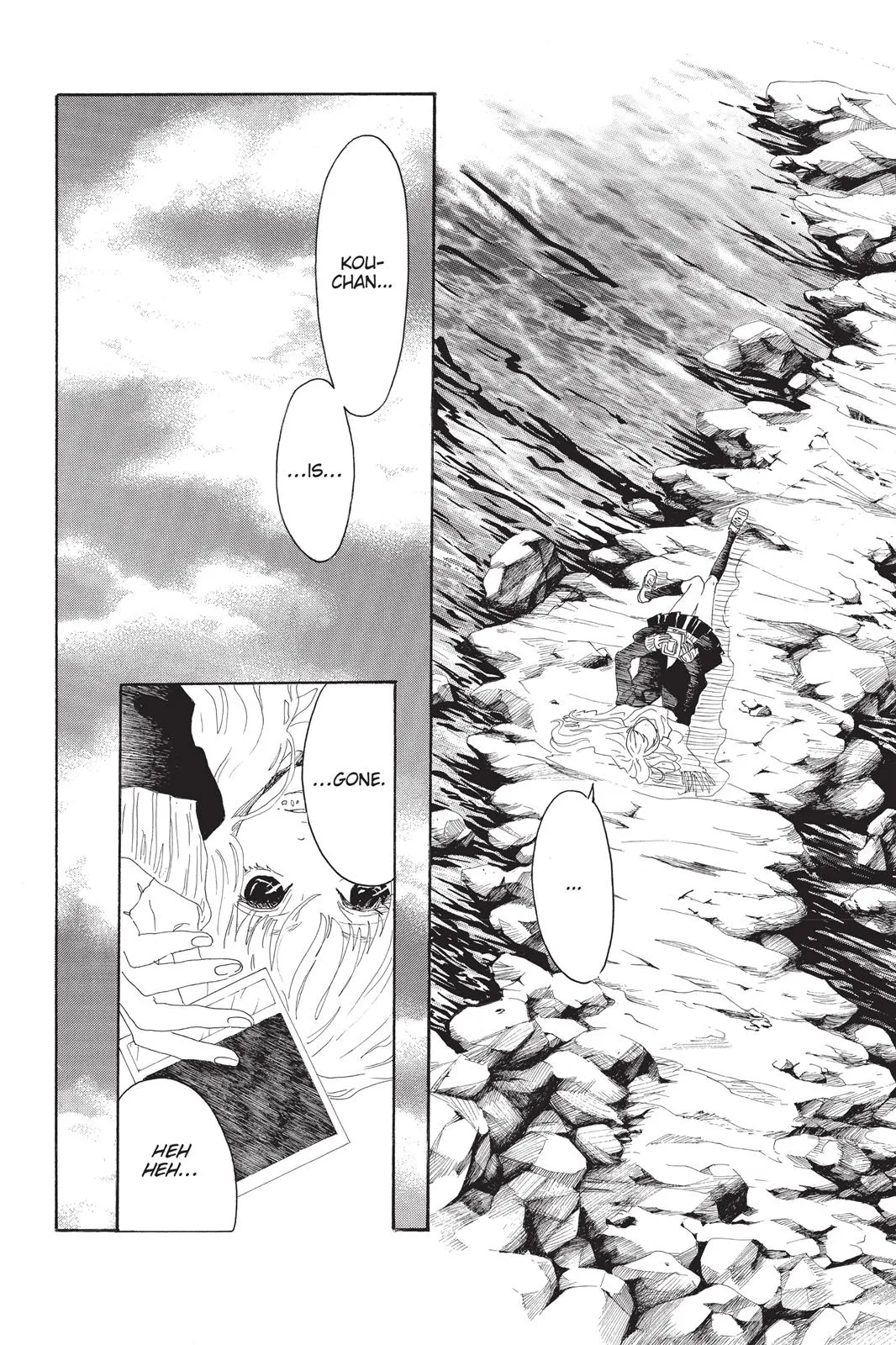 Read Drowning Love (en) Manga Online