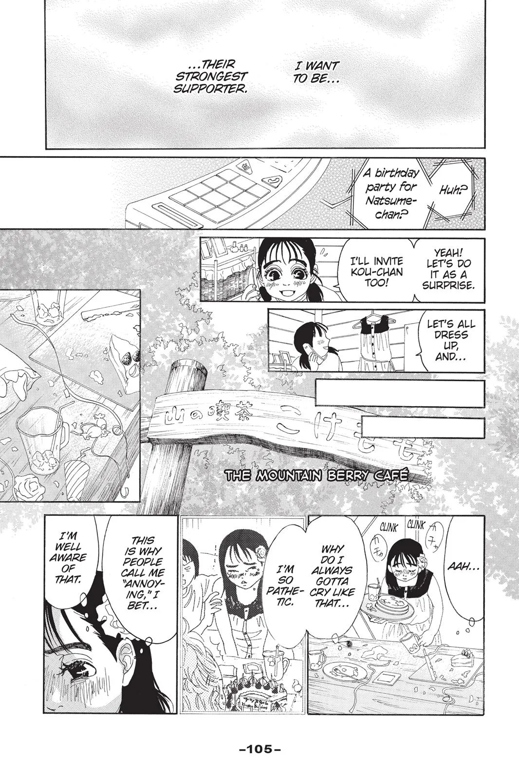 Read Drowning Love (en) Manga Online