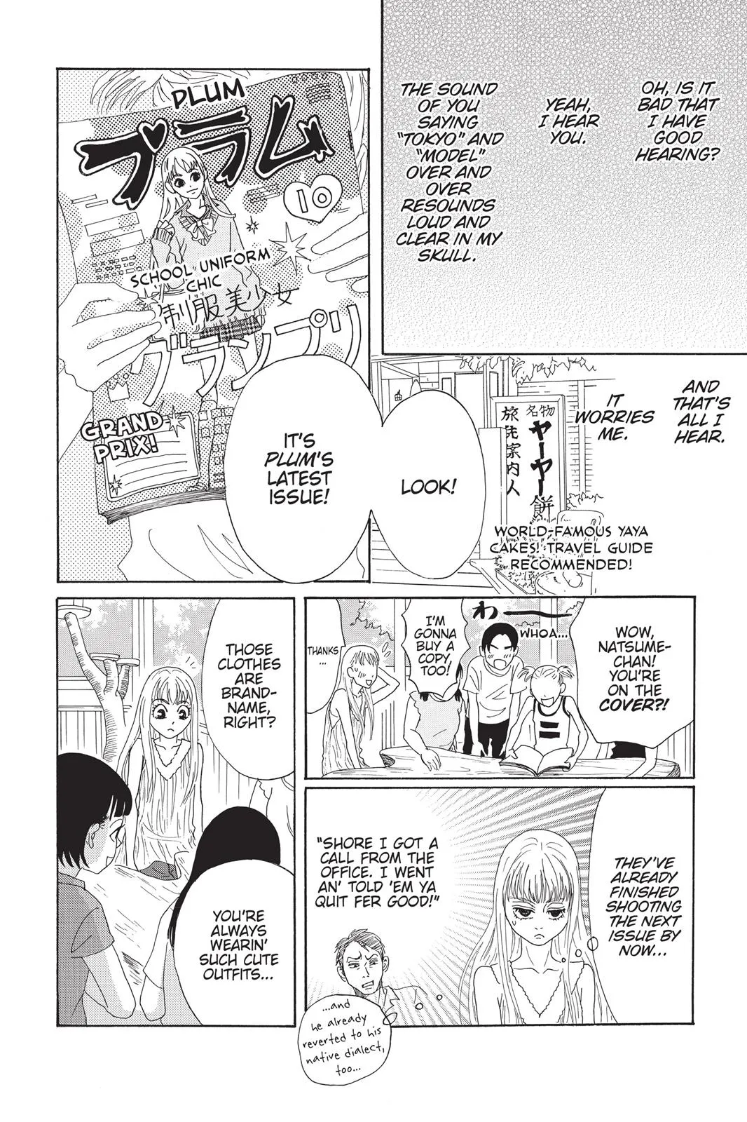 Read Drowning Love (en) Manga Online