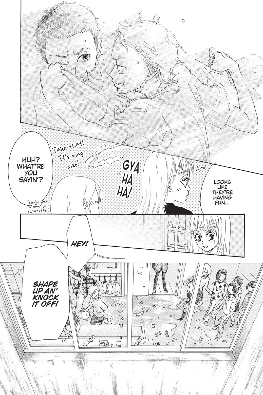 Read Drowning Love (en) Manga Online