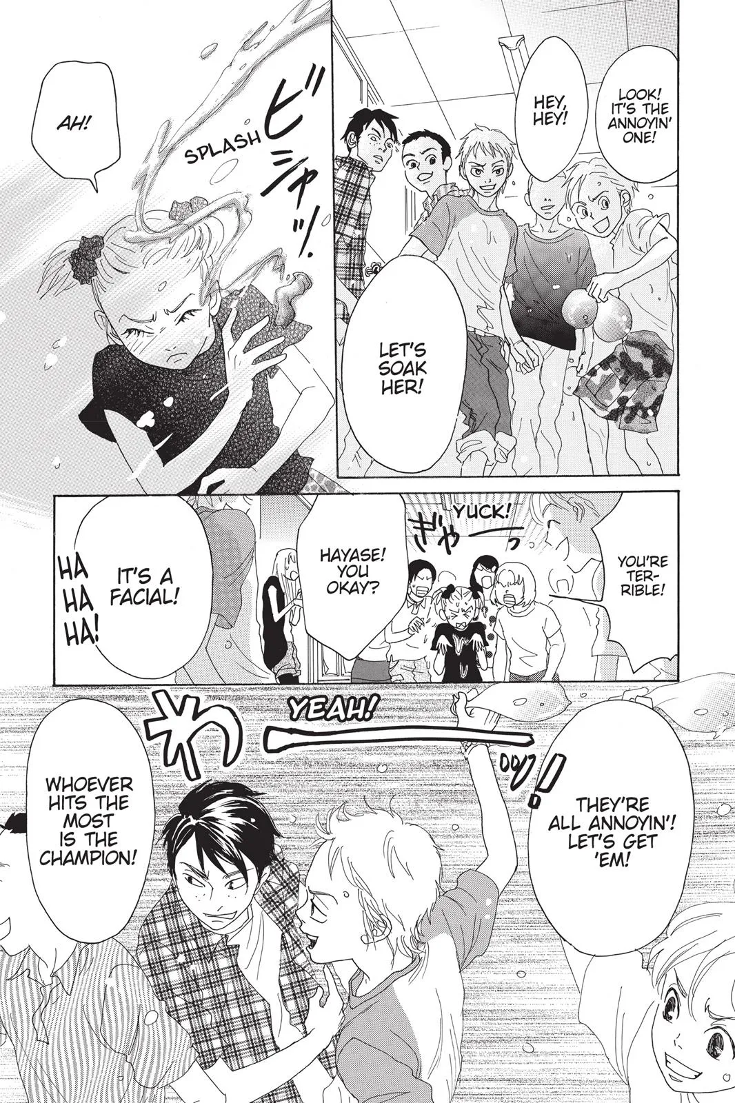 Read Drowning Love (en) Manga Online