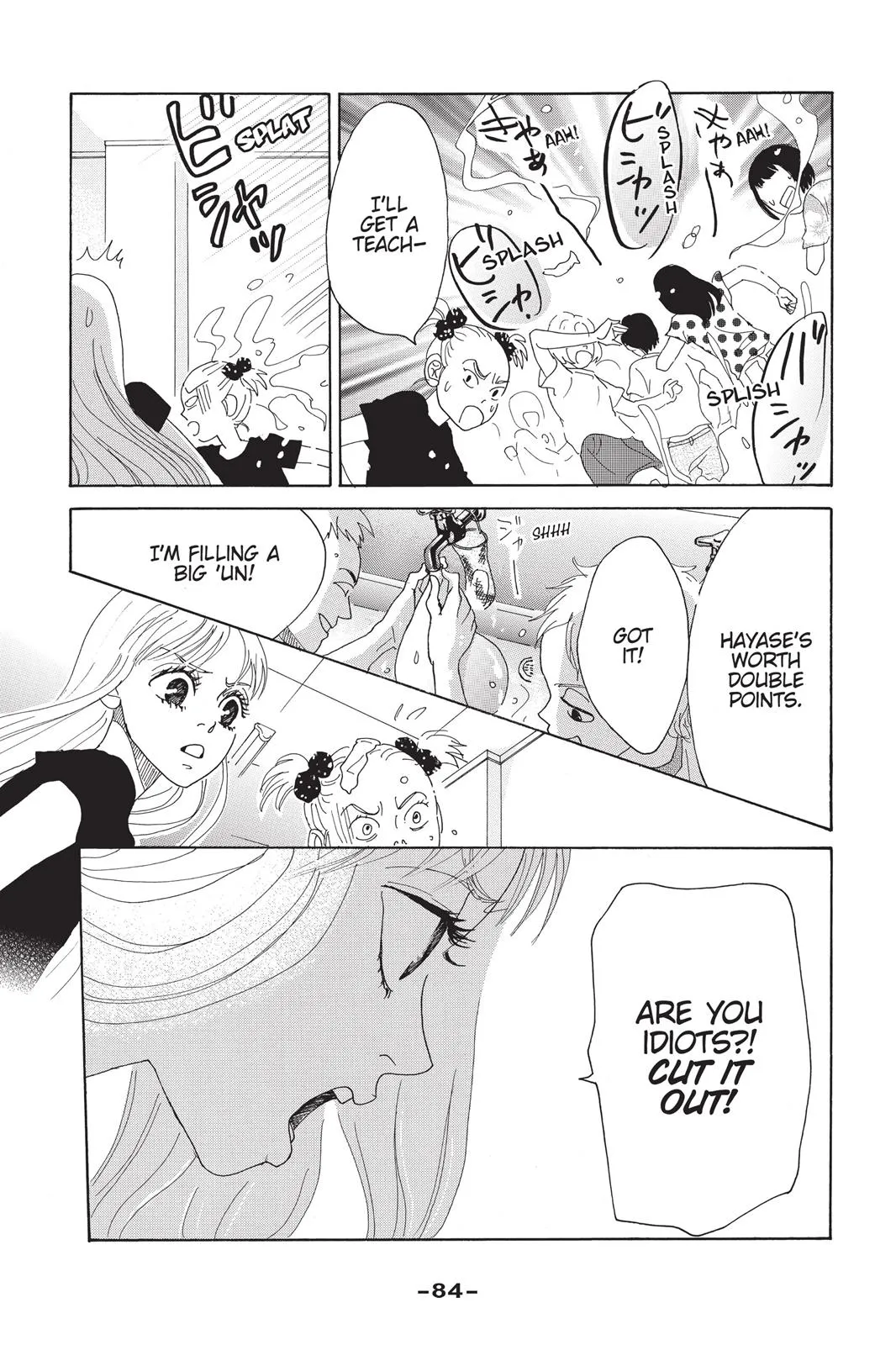 Read Drowning Love (en) Manga Online