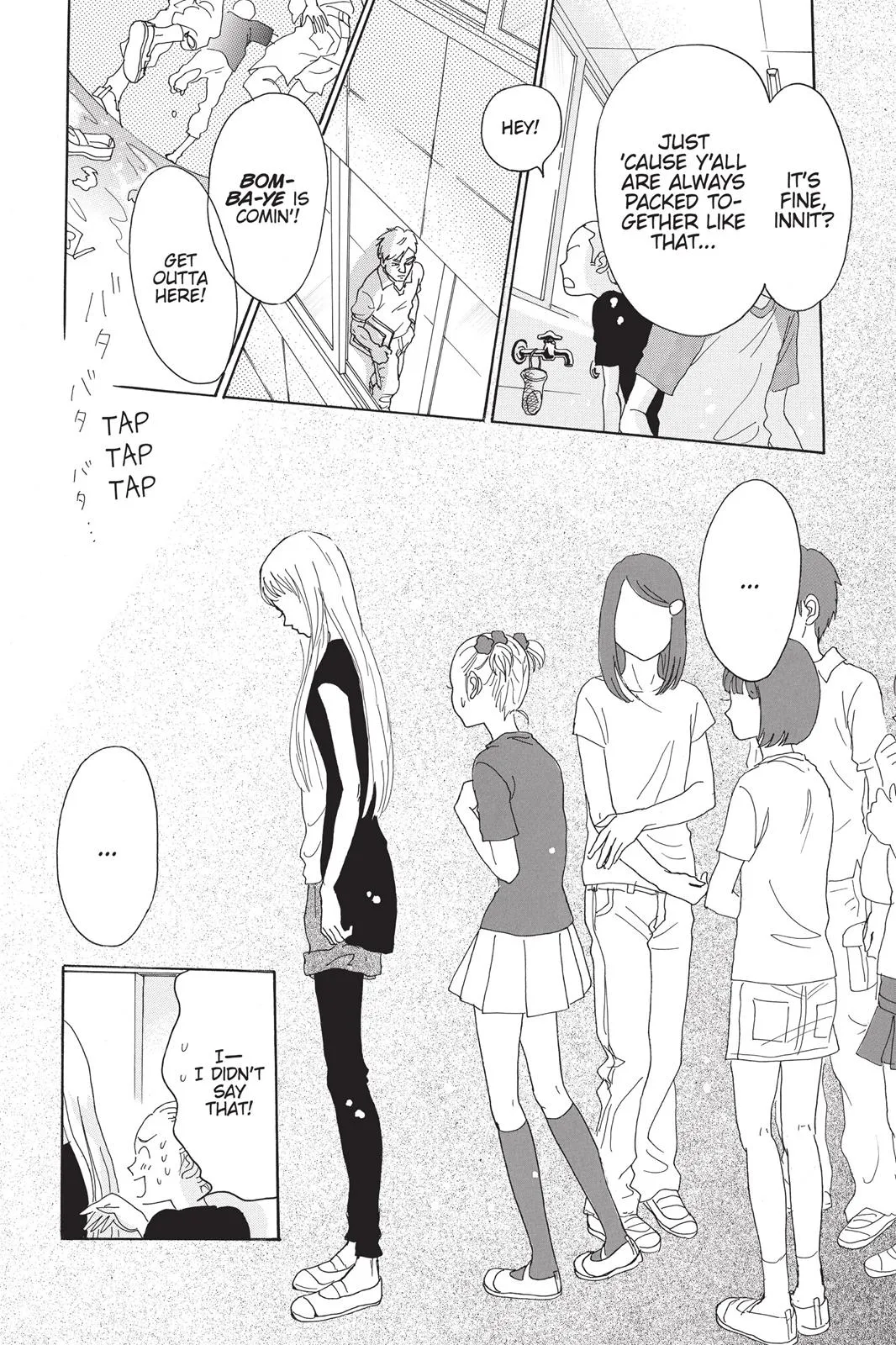 Read Drowning Love (en) Manga Online