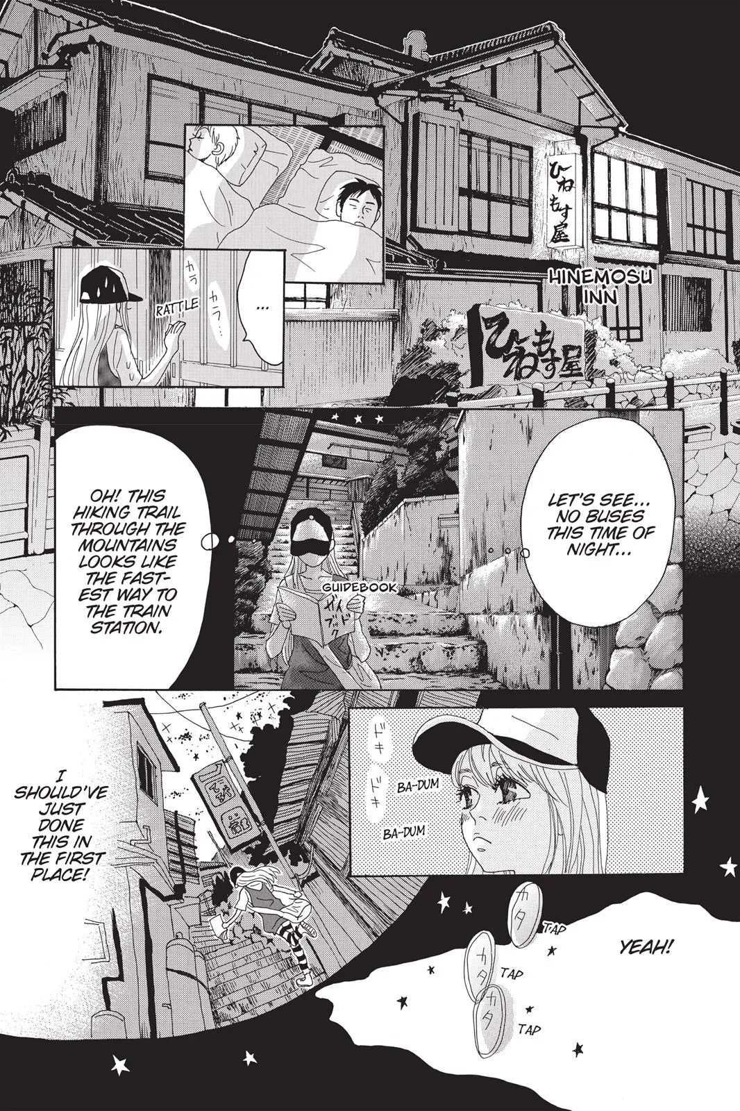 Read Drowning Love (en) Manga Online