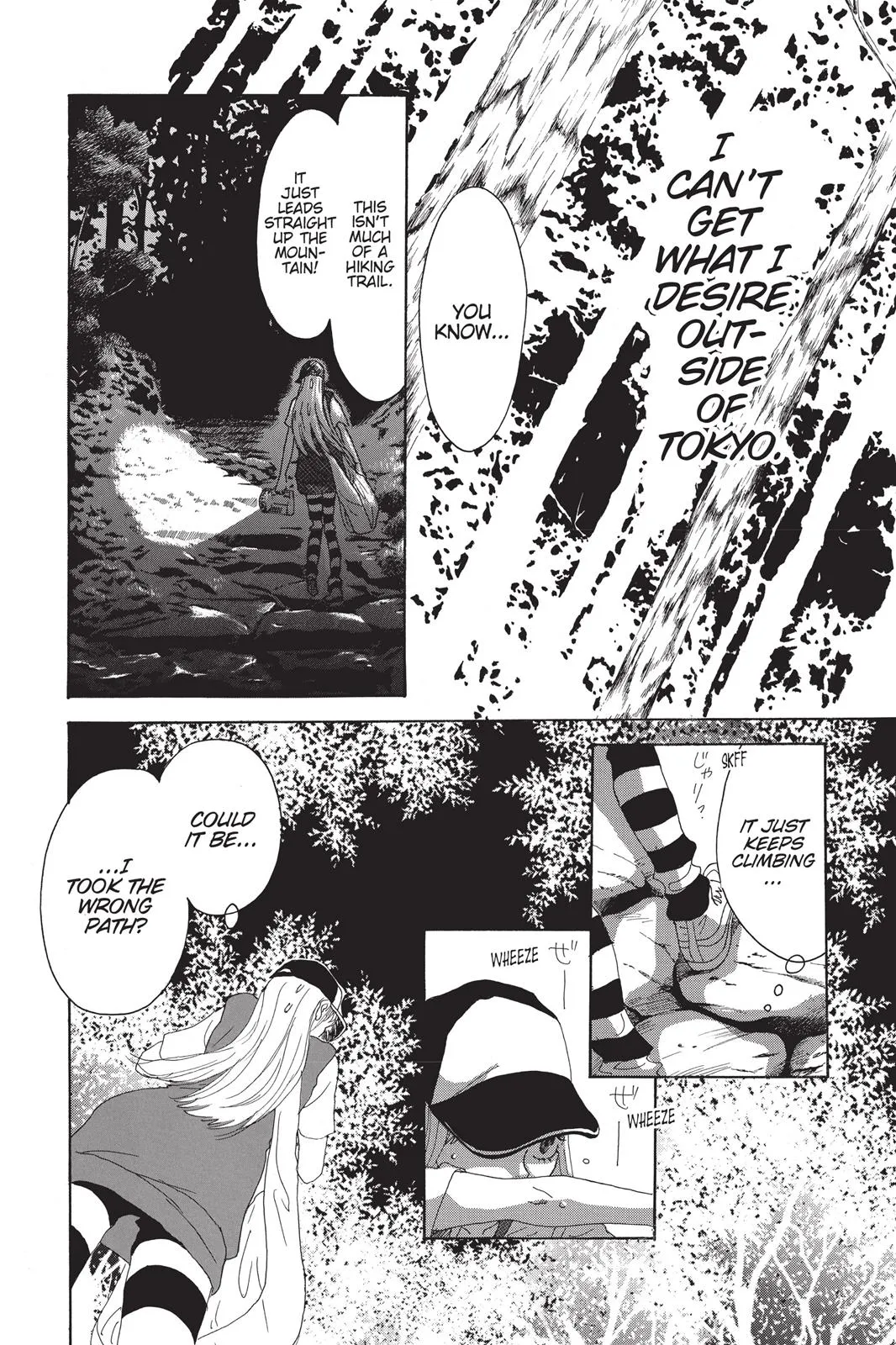 Read Drowning Love (en) Manga Online