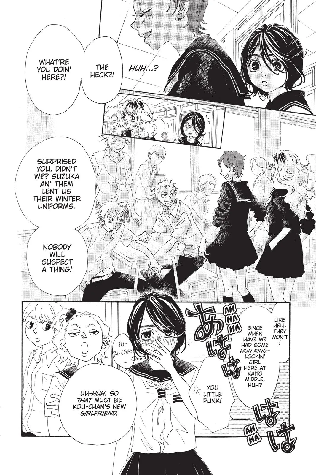 Read Drowning Love (en) Manga Online