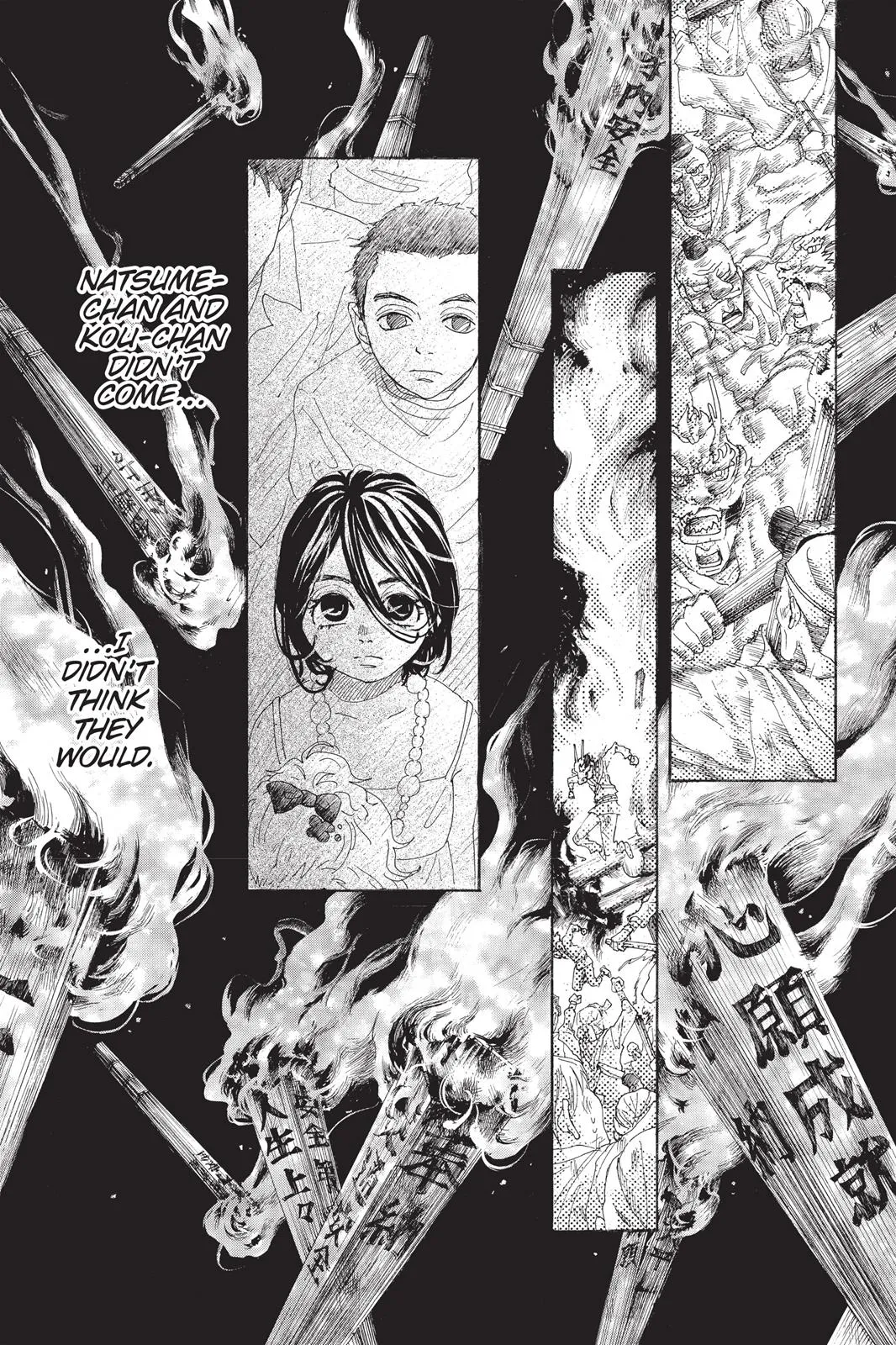 Read Drowning Love (en) Manga Online