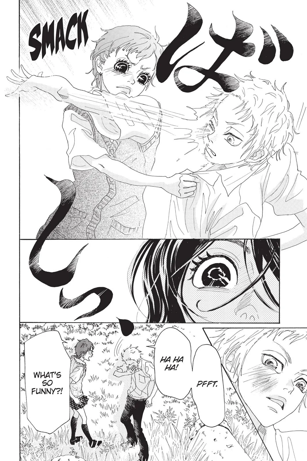 Read Drowning Love (en) Manga Online