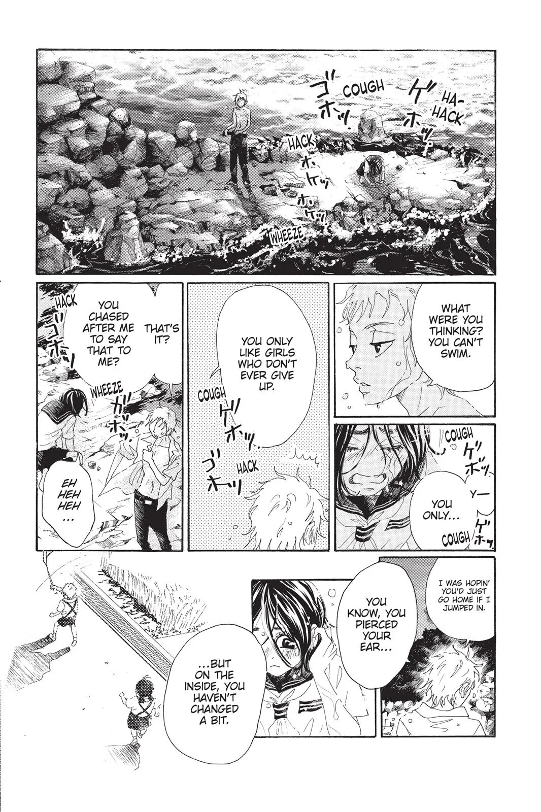 Read Drowning Love (en) Manga Online