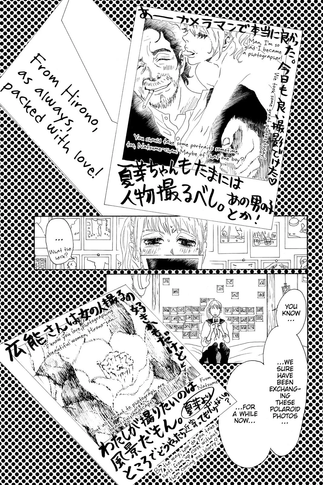 Read Drowning Love (en) Manga Online