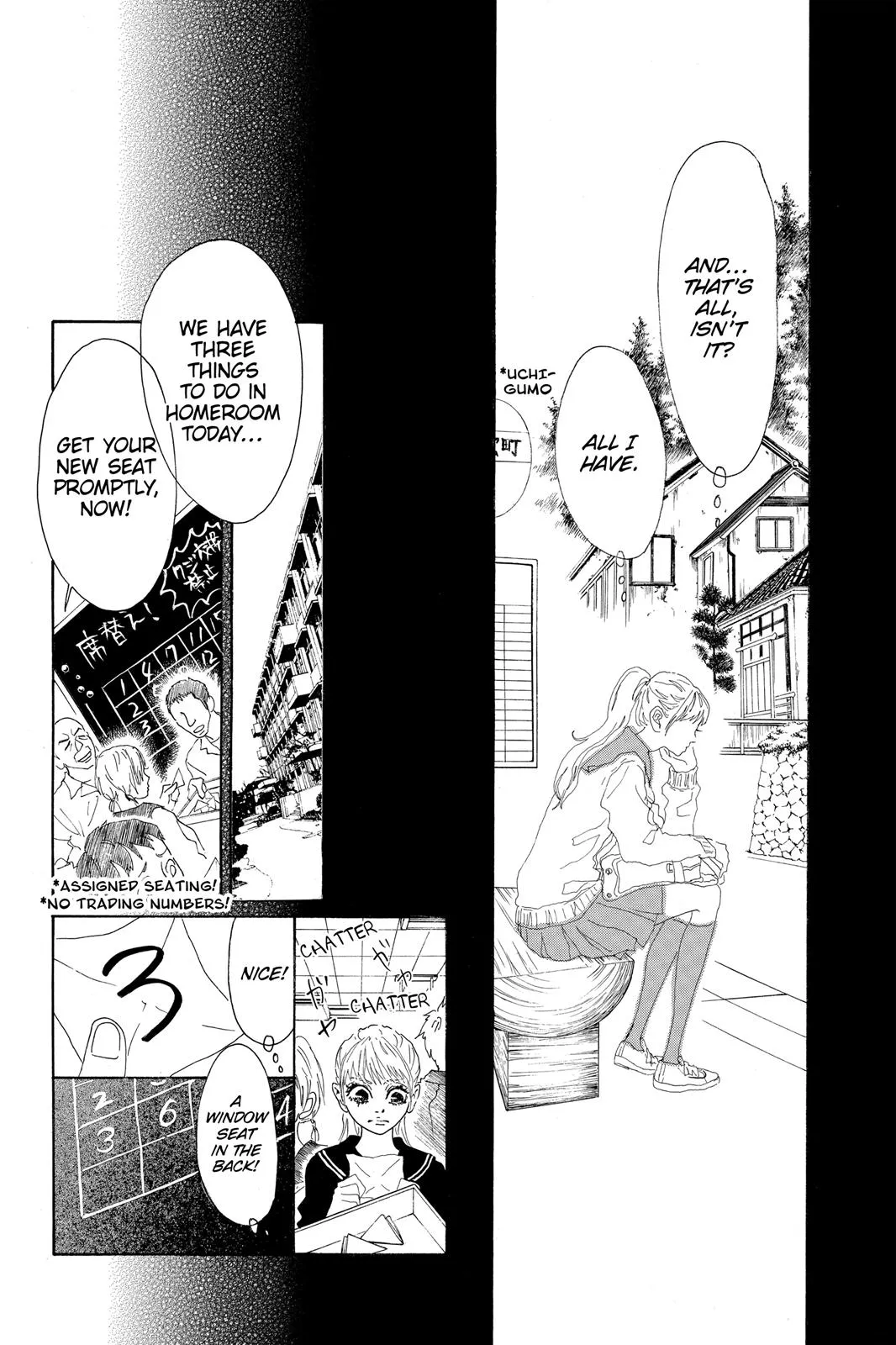 Read Drowning Love (en) Manga Online