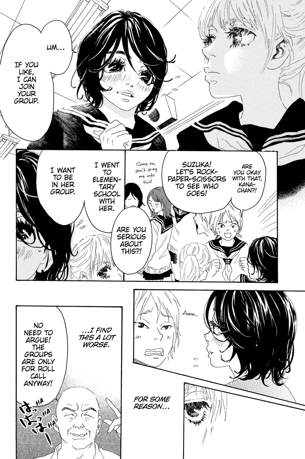 Read Drowning Love (en) Manga Online