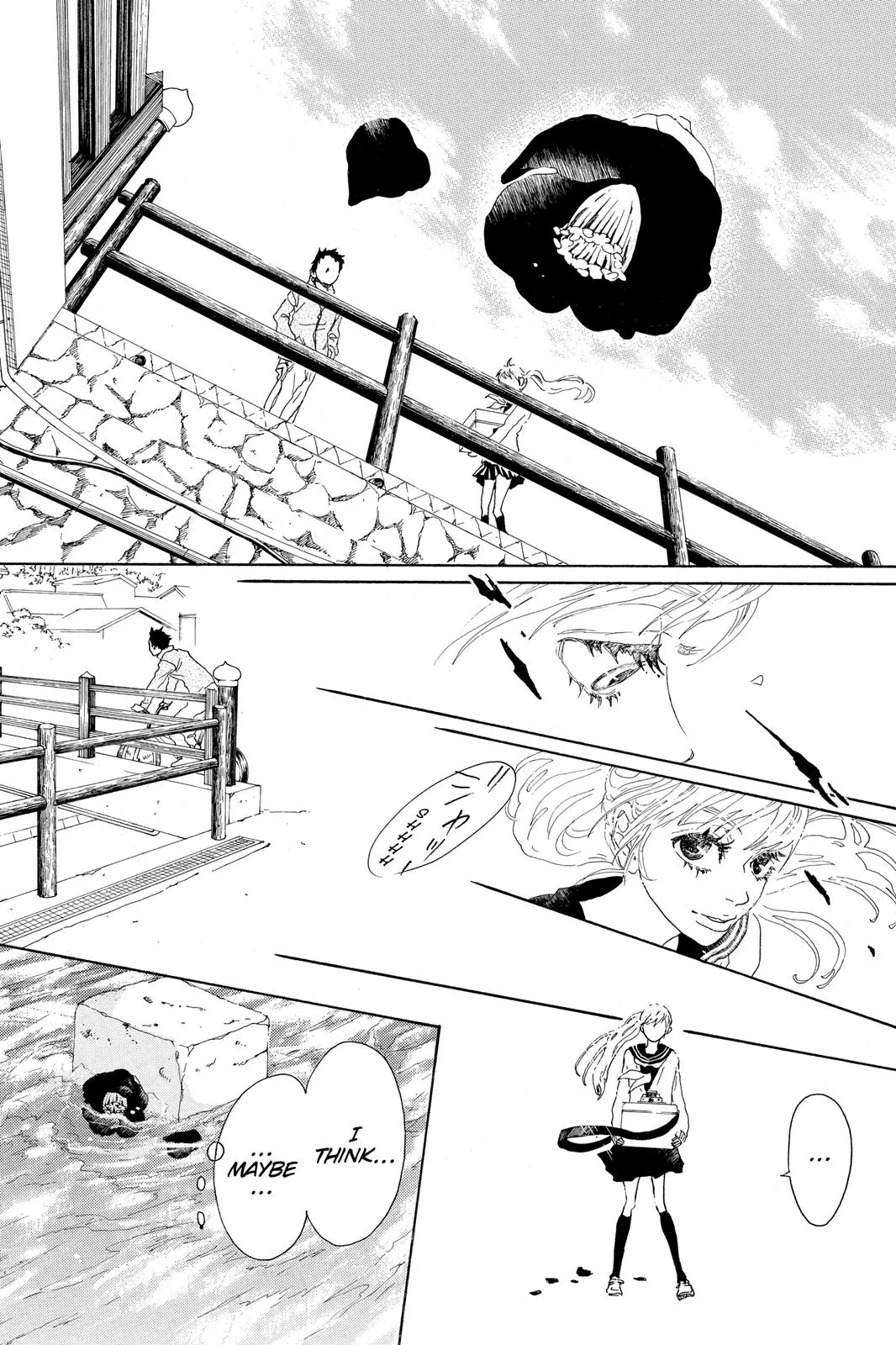 Read Drowning Love (en) Manga Online