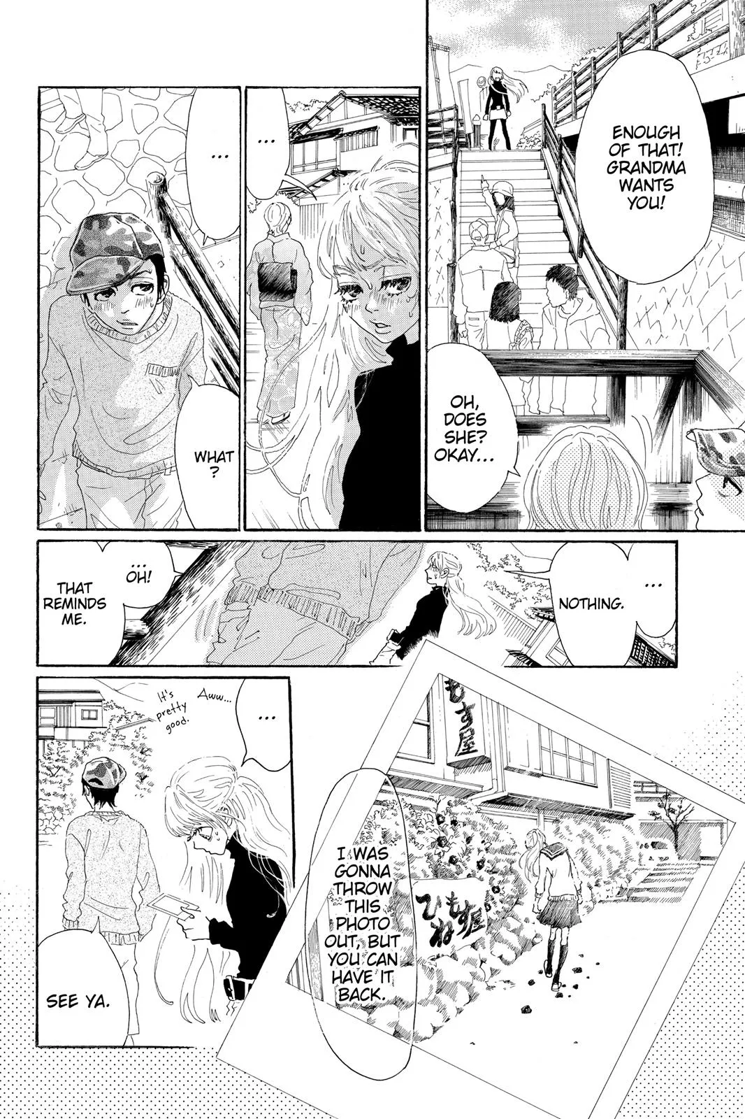 Read Drowning Love (en) Manga Online