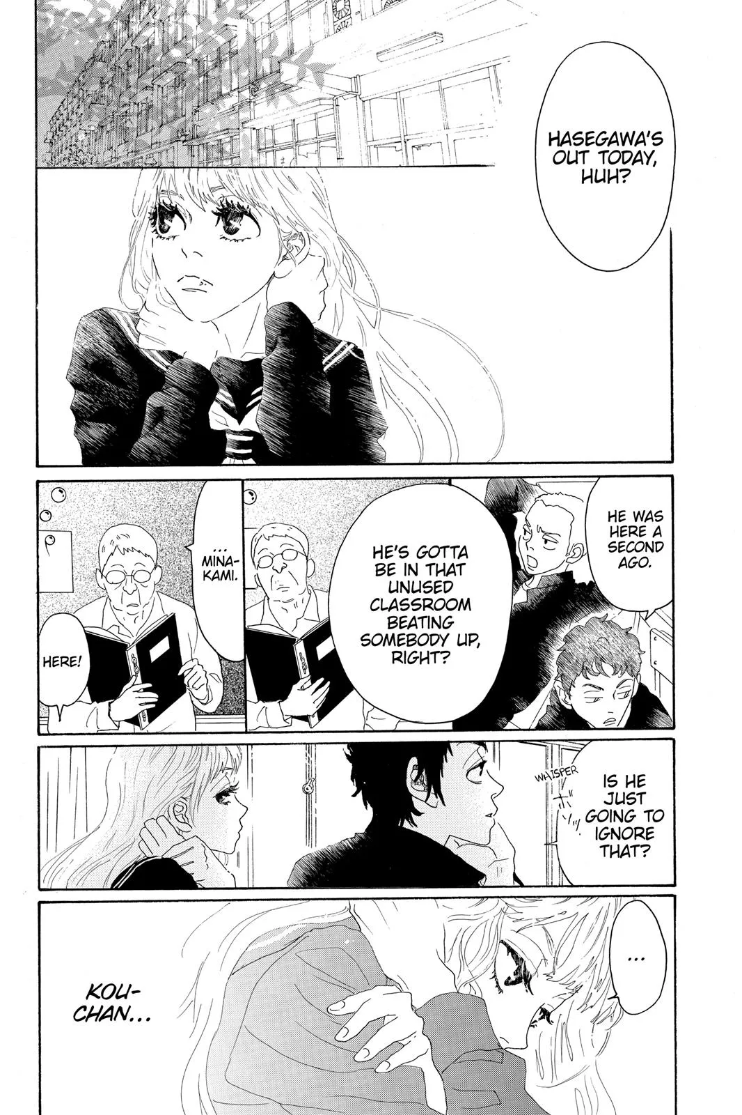 Read Drowning Love (en) Manga Online