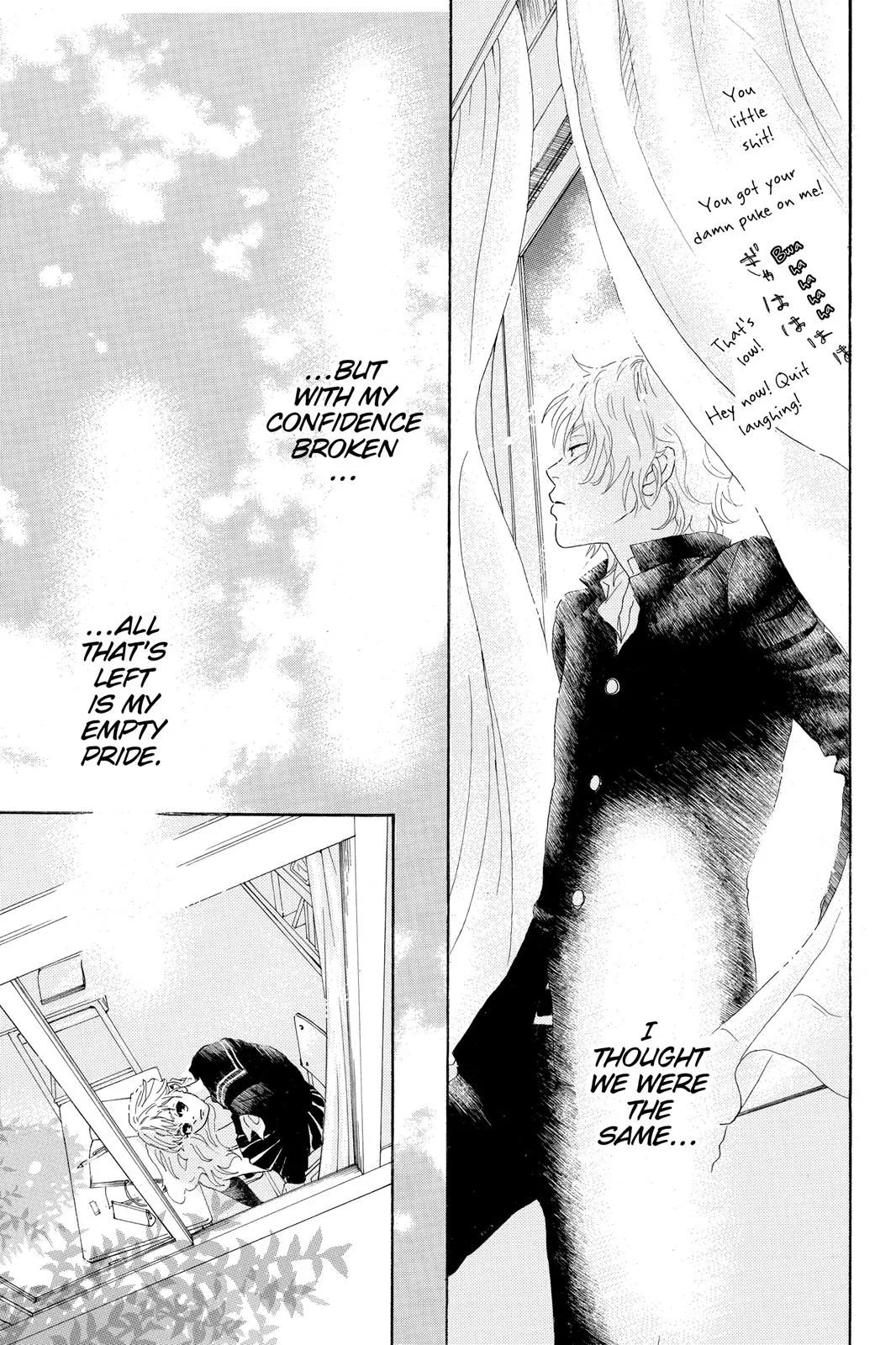 Read Drowning Love (en) Manga Online