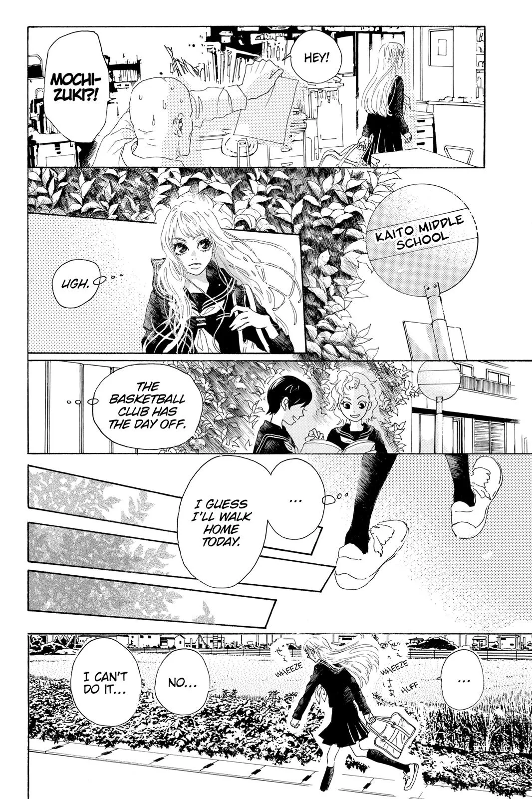 Read Drowning Love (en) Manga Online