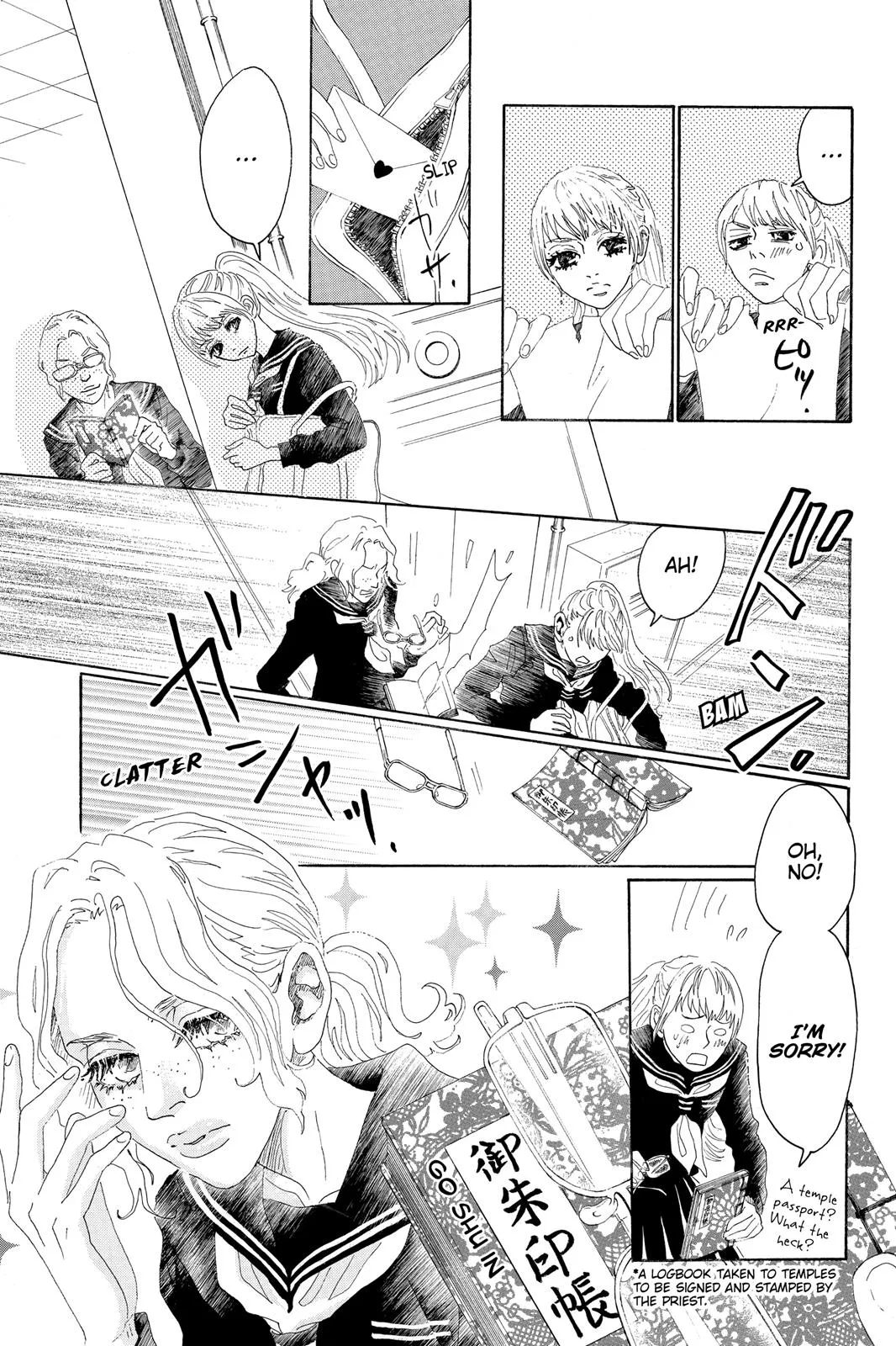 Read Drowning Love (en) Manga Online