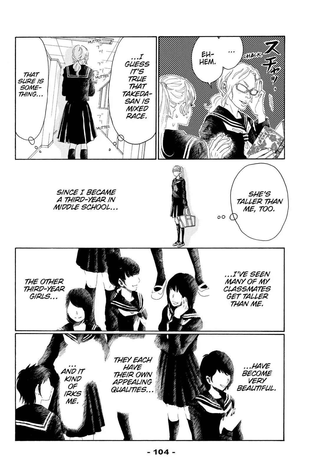 Read Drowning Love (en) Manga Online